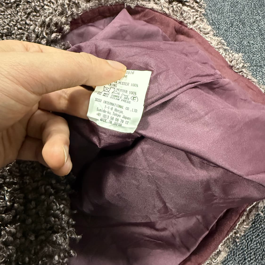 미하라 야스히로 플리스 원피스  상품이미지9