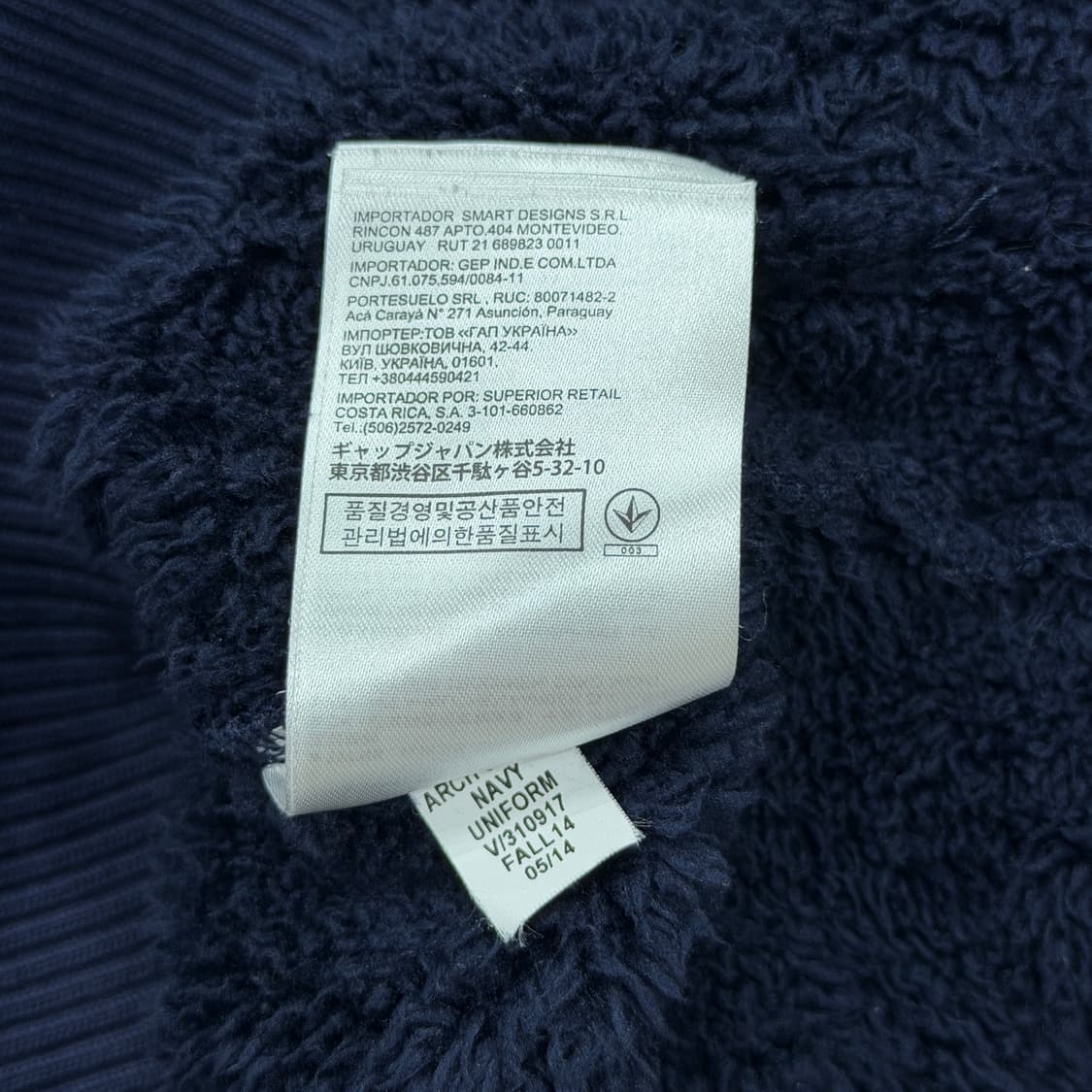 GAP 빈티지 스펠로고 보아털 후드집업 자켓 네이비 S 상품이미지6