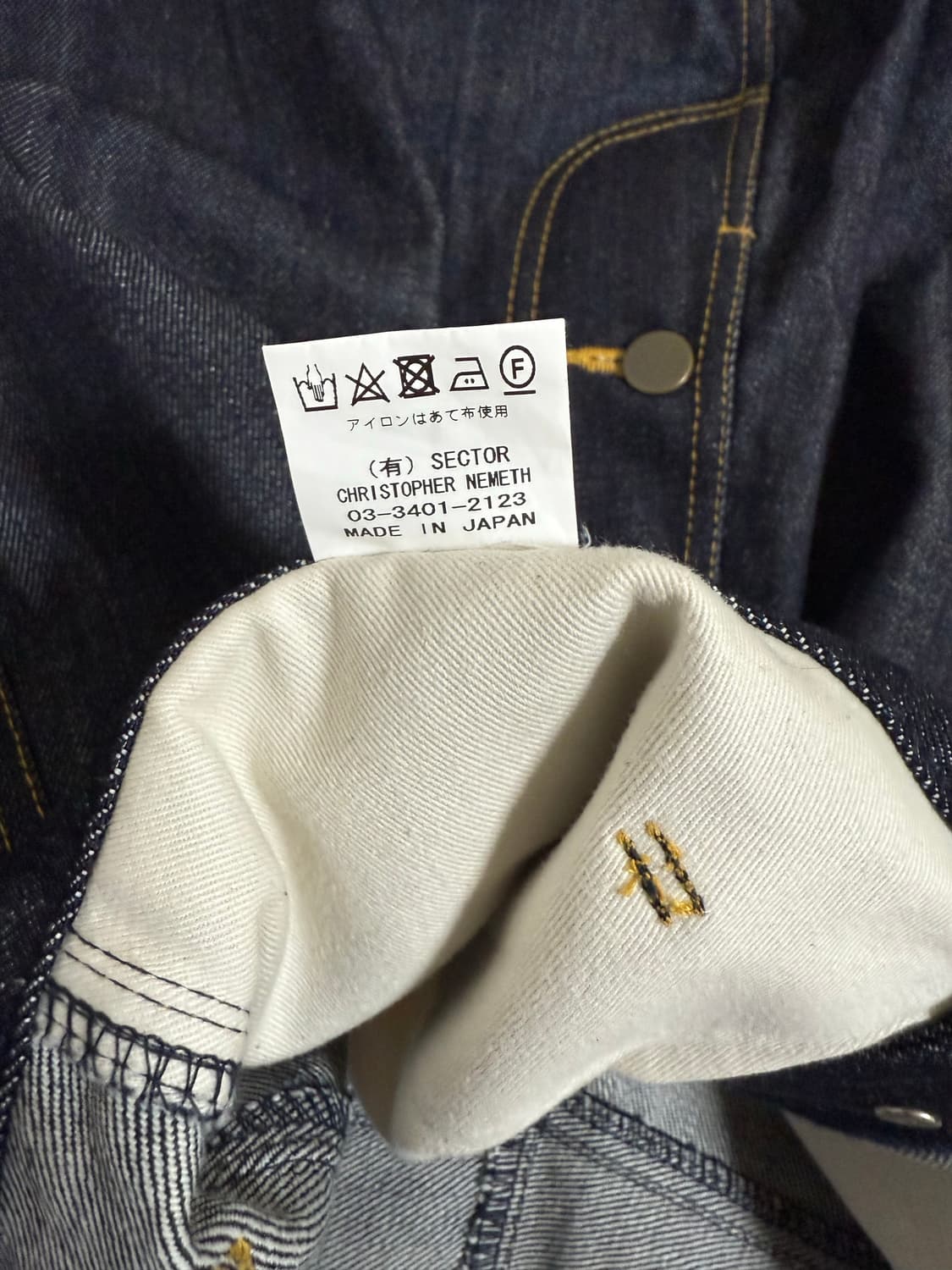 크리스토퍼 네메스 팬츠 상품이미지6