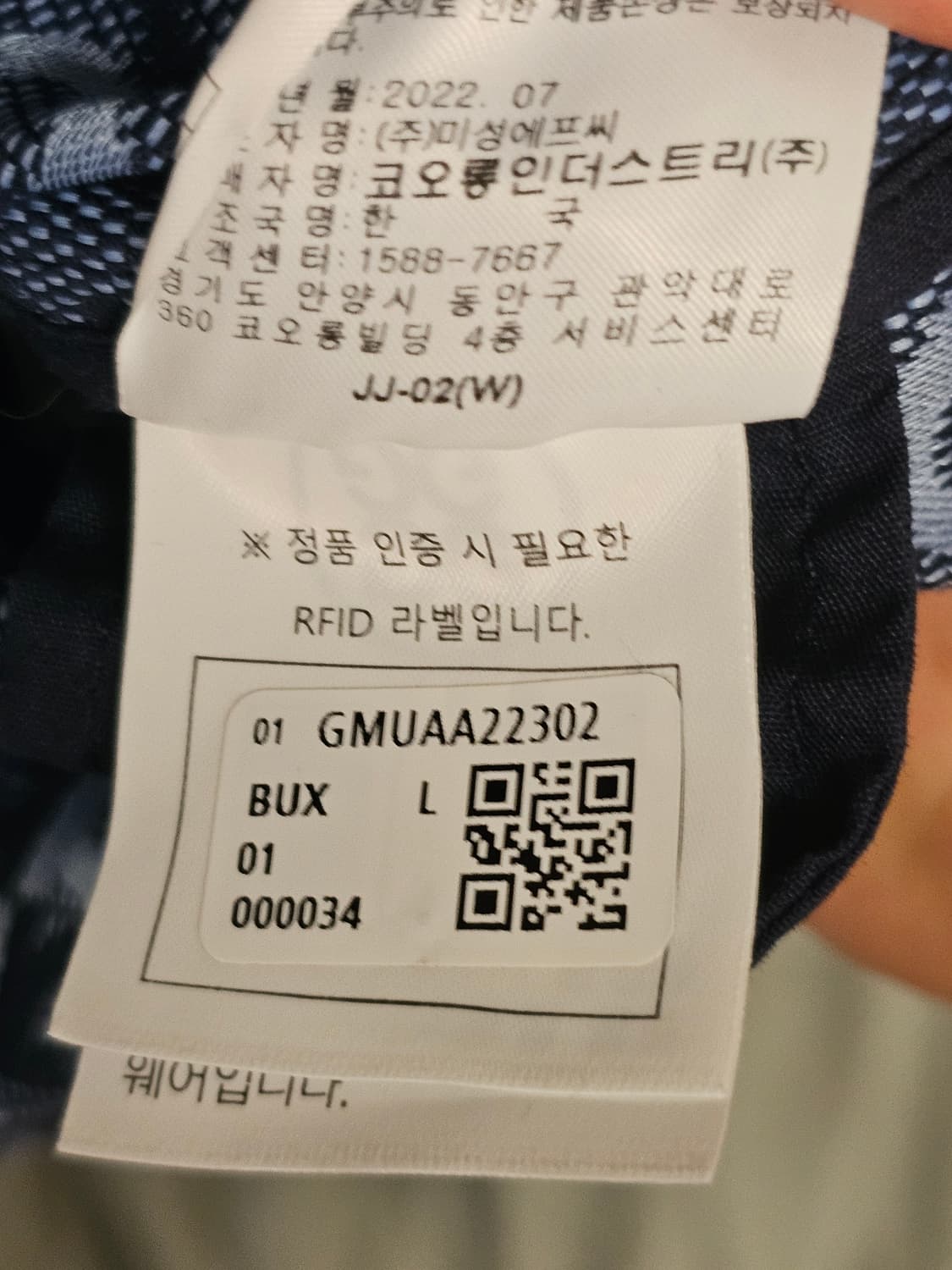 지포어 후드티 상품이미지4