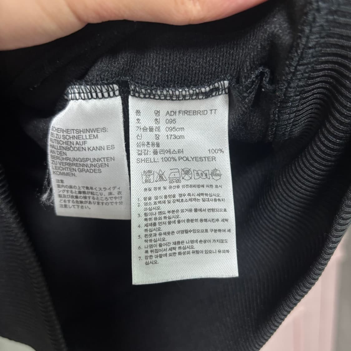 아디다스 파이어버드 져지 트랙탑 검정 상품이미지3