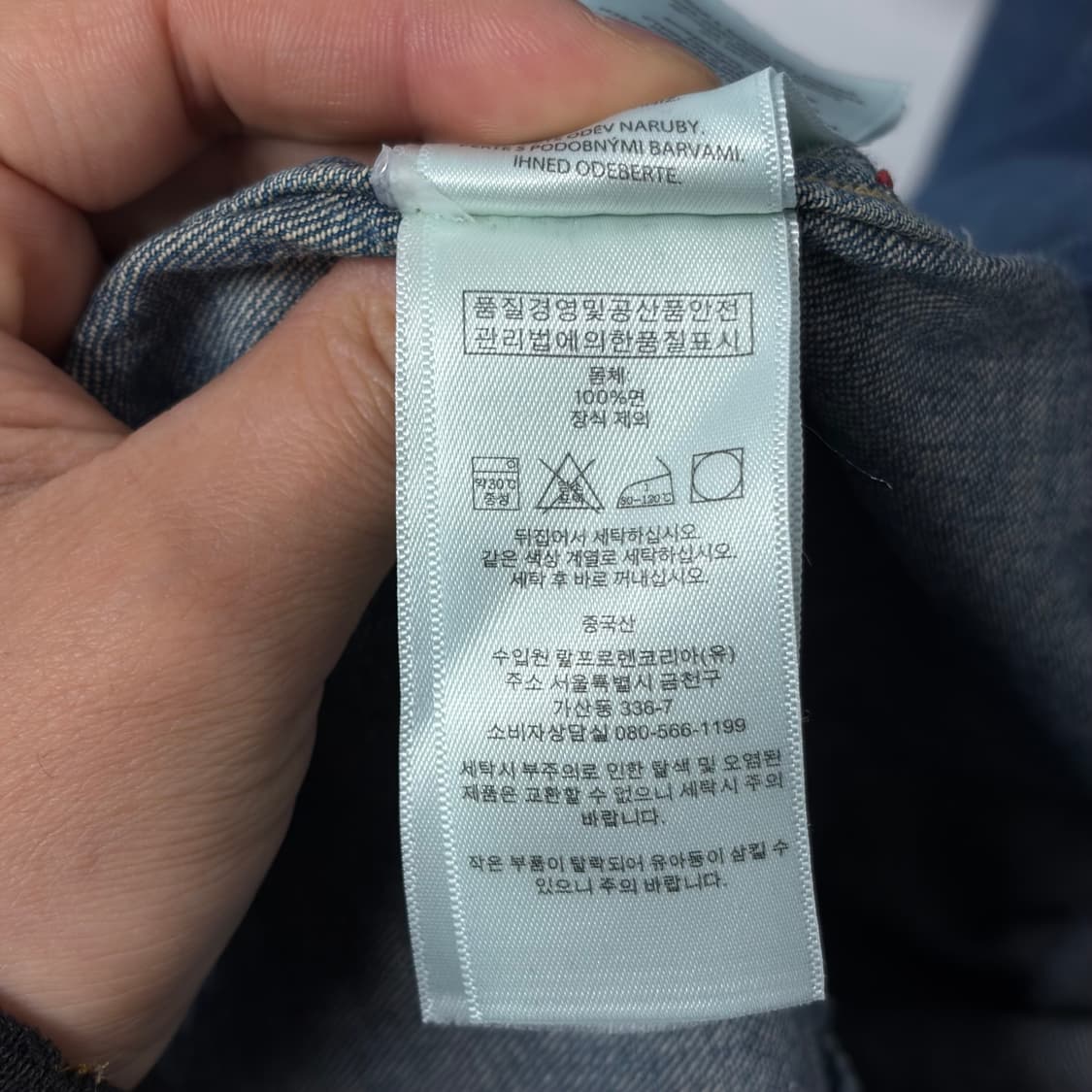 폴로 랄프로렌 데님 원피스 상품이미지6