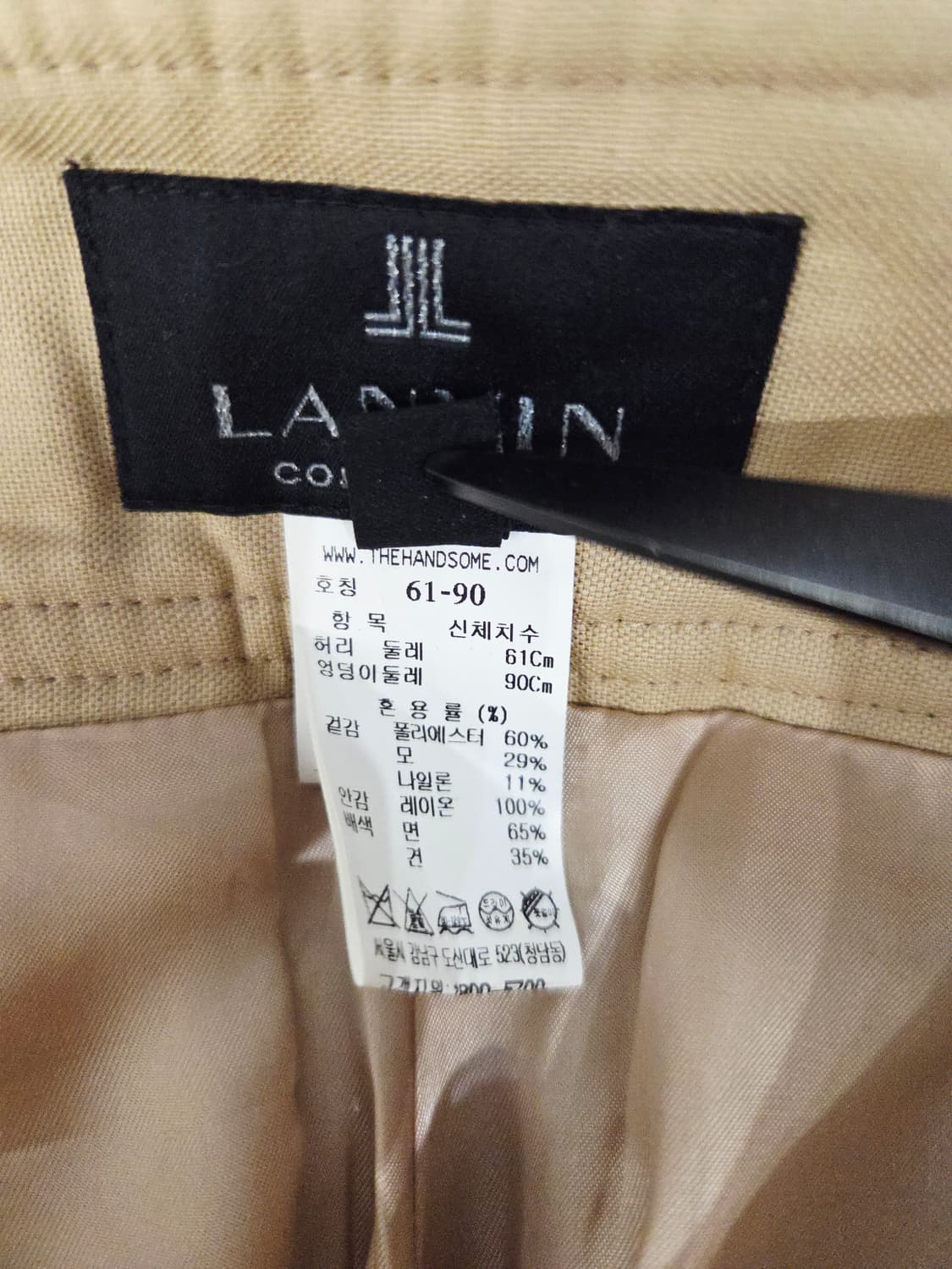 LANVIN 랑방 컬렉션 베이지 핀턱 하프 팬츠 상품이미지9