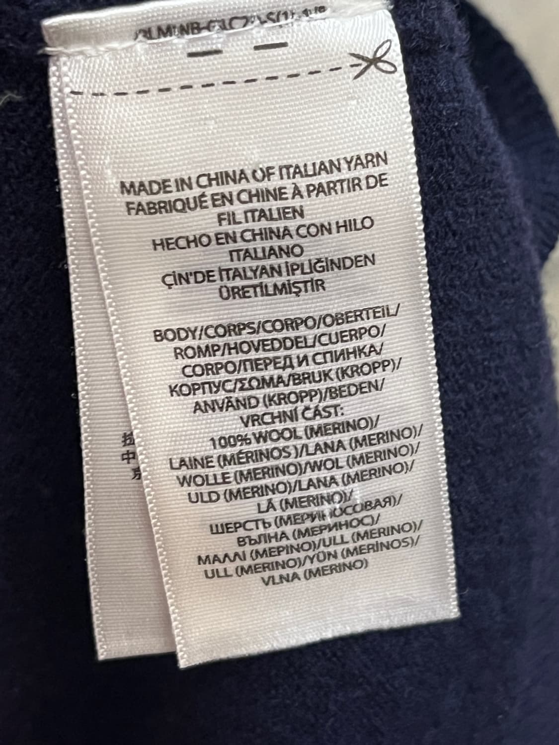 폴로 랄프로렌 메리노 울 스웨터 상품이미지5