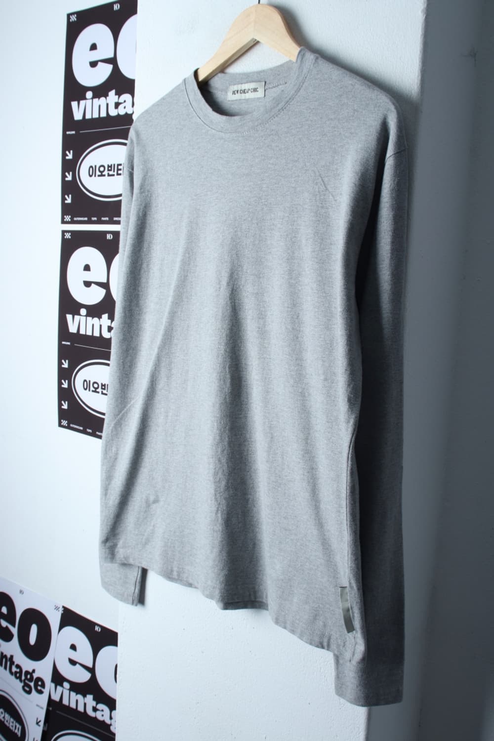 (L-XL) 뉴치프시크 긴팔티셔츠 그레이 무지 올드스쿨-H32279 상품이미지1