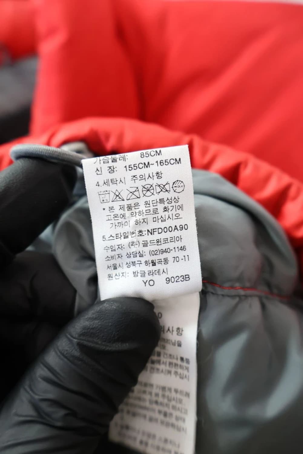 노스페이스 레드 구스다운 패딩 상품이미지7