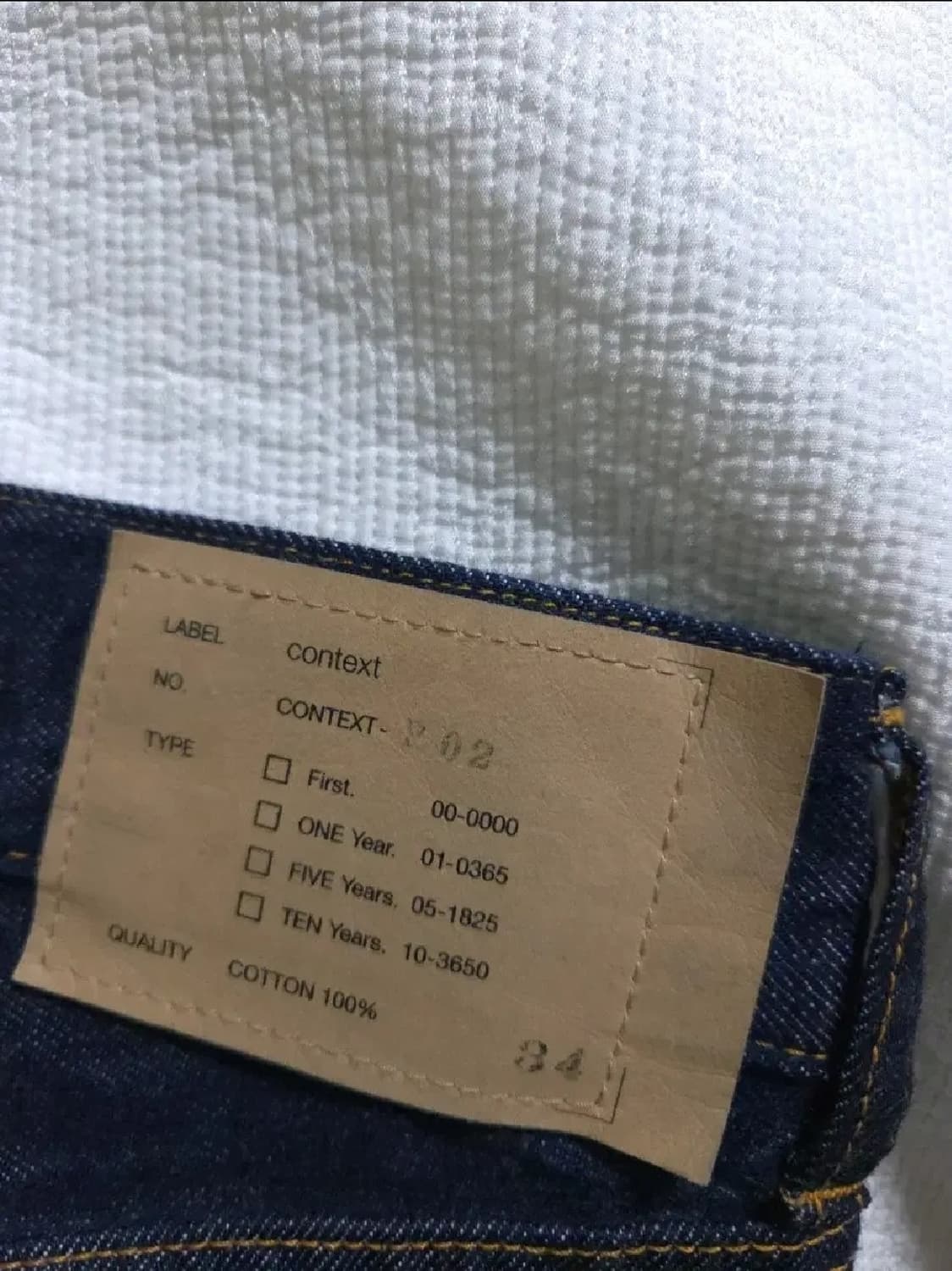 아나크로놈 데님 draping straight pants 원워시 새상품 상품이미지6