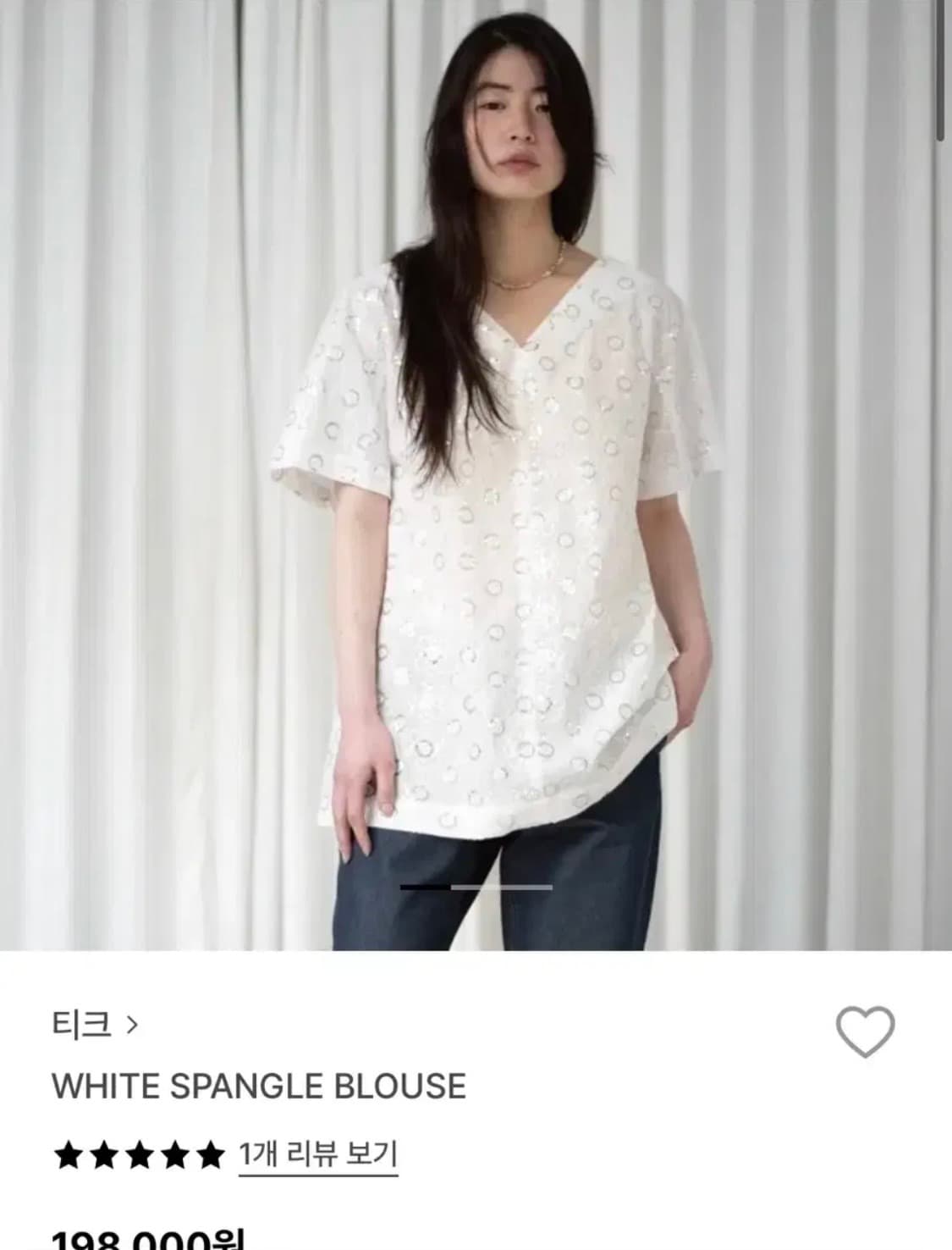 (새상품) 티크 teak 스팽글 블라우스 상품이미지1