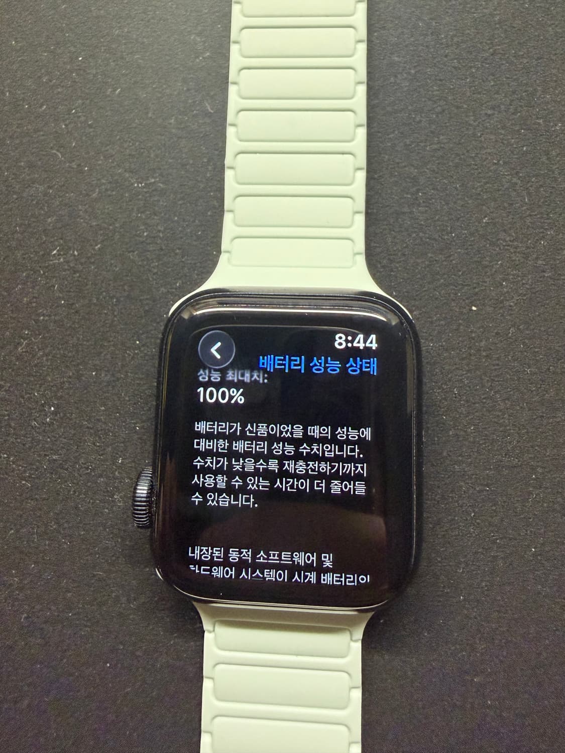 [새상품급] 애플워치 SE3 미드나이트 40mm GPS 100% 상품이미지2