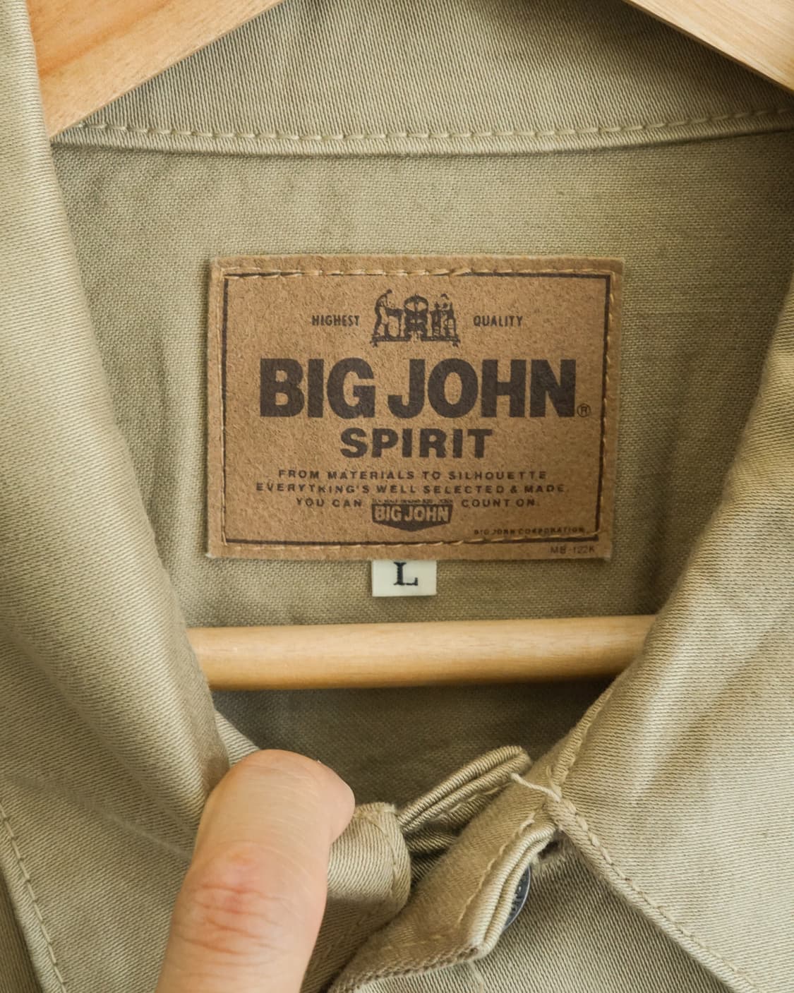 Big John 상품이미지5