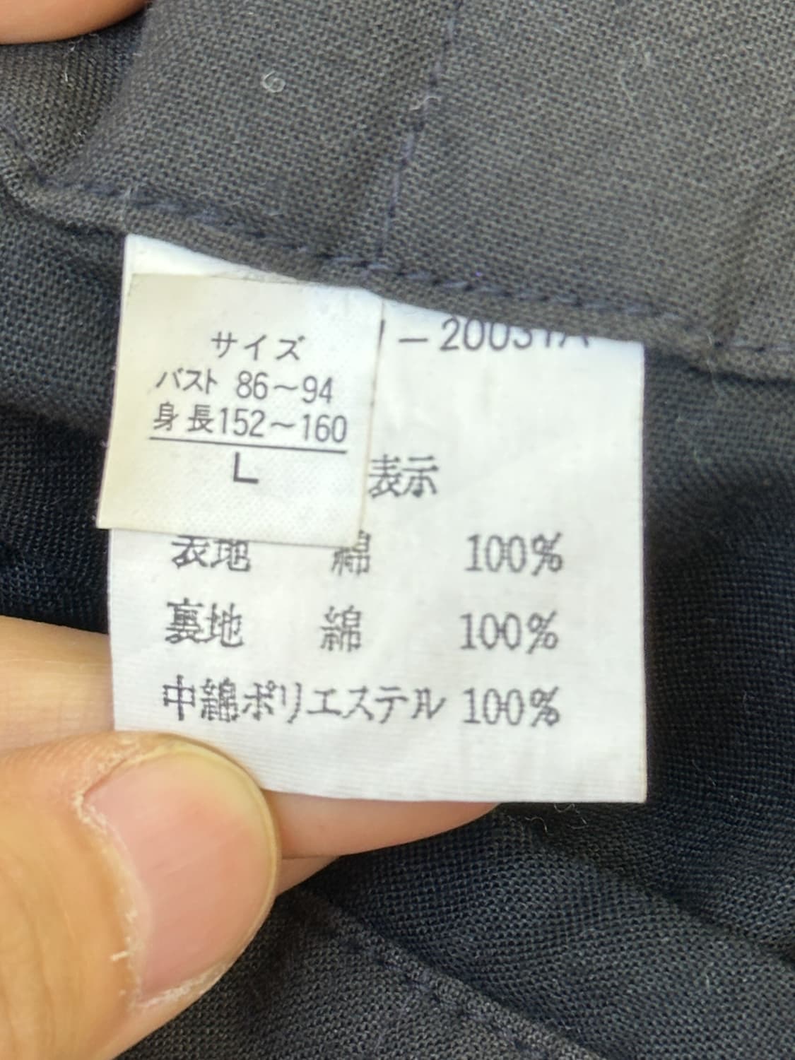 글리맨 옴므 90‘s 패러슈트 플라이트 봄버 자켓 상품이미지7