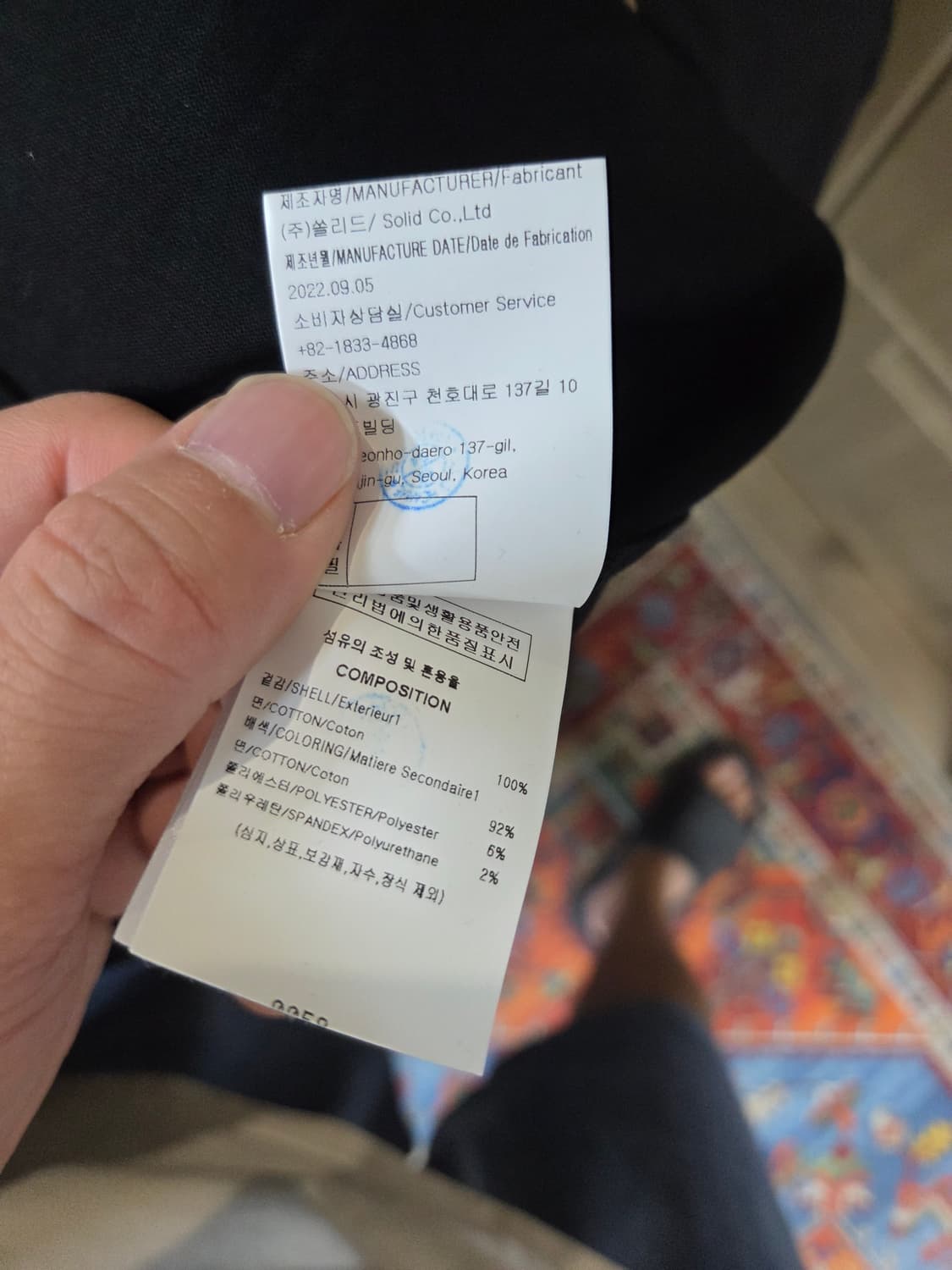 우영미 백로고 반팔 38 s m 상품이미지6