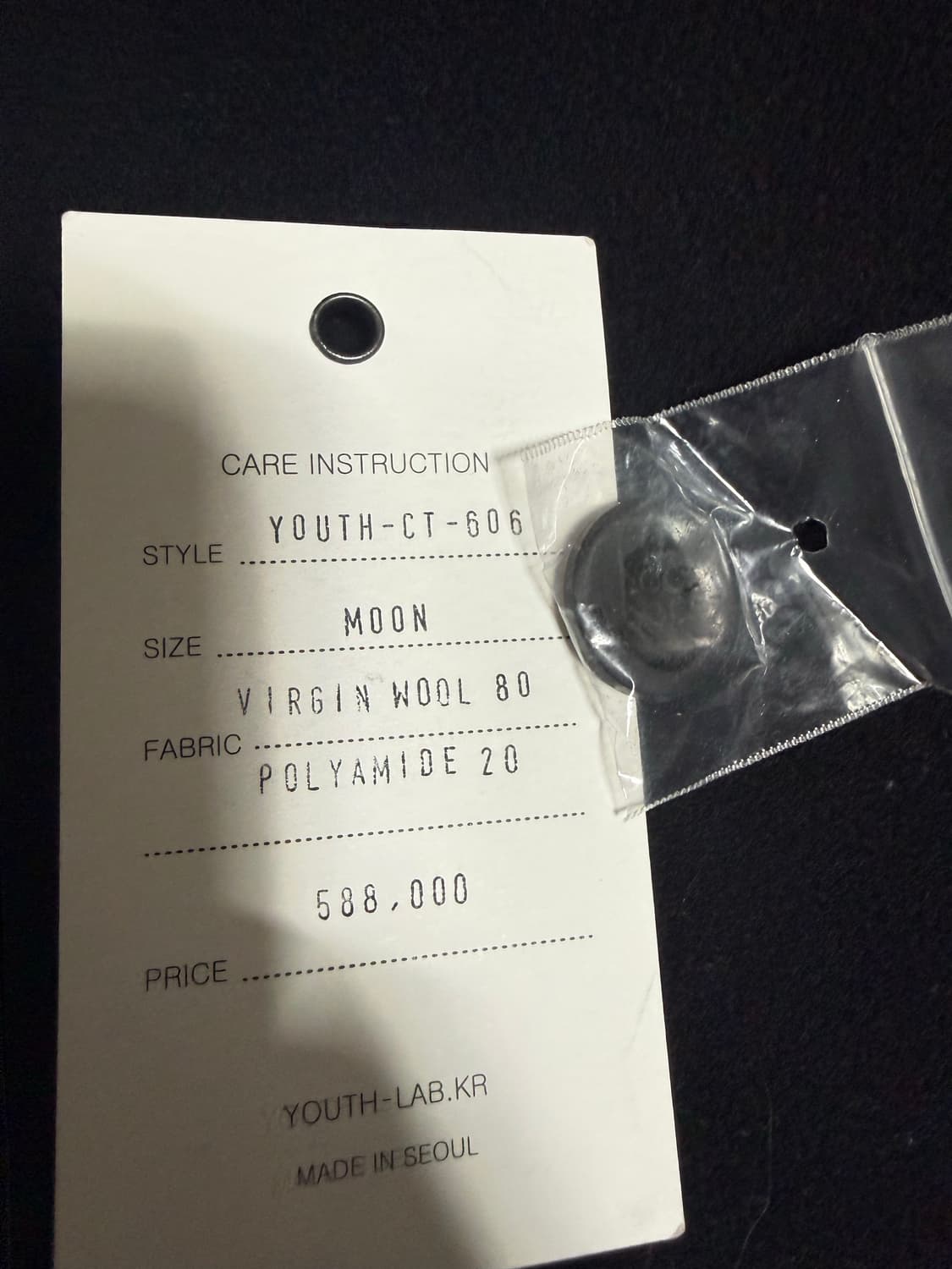 [M]youth 유스 맥 로브 코트 상품이미지2