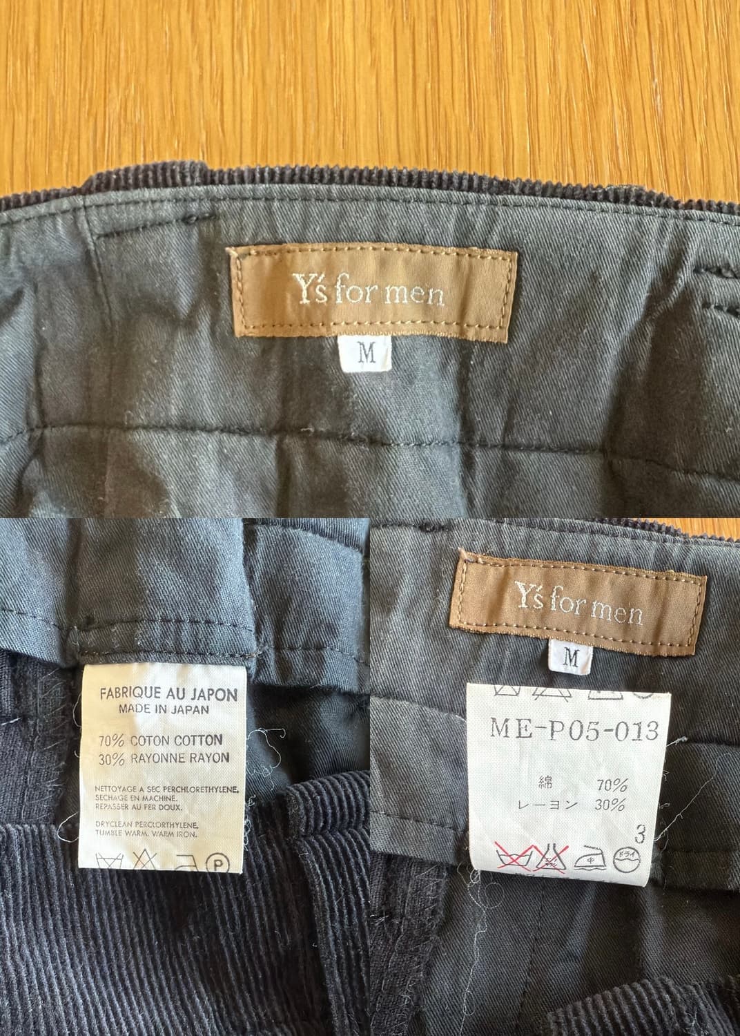 와이즈포맨 요지야마모토 코듀로이 팬츠 상품이미지8