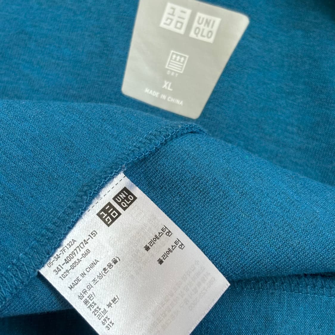 유니클로 FW 후드 집업 자켓 가성비 스포츠  상품이미지5