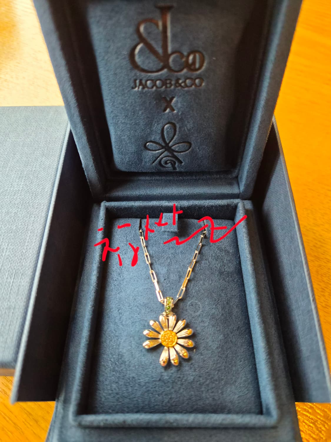 (국내매장구매) 제이콥앤코 데이지 목걸이 상품이미지2