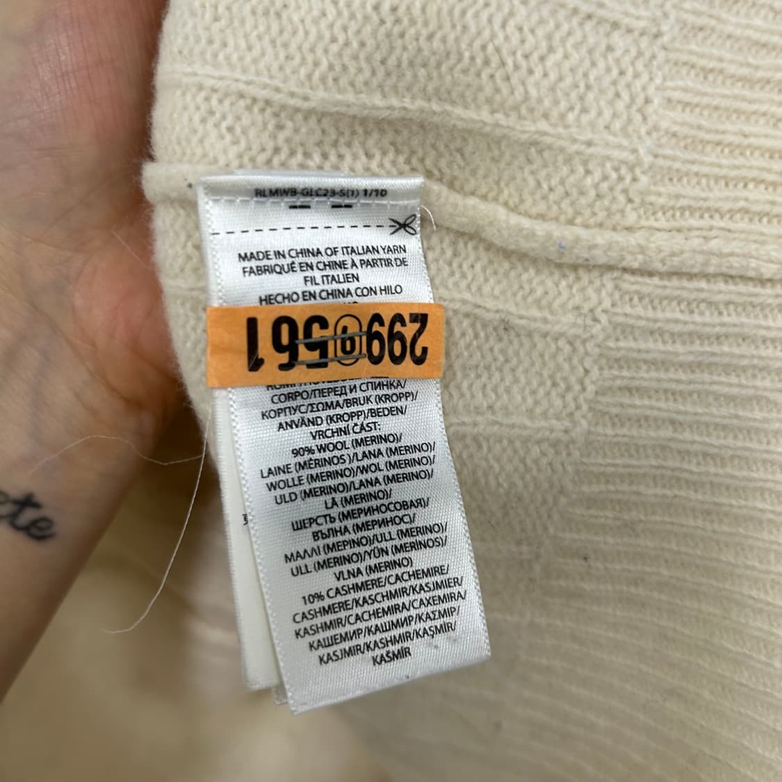 폴로 니트[1715] 상품이미지7