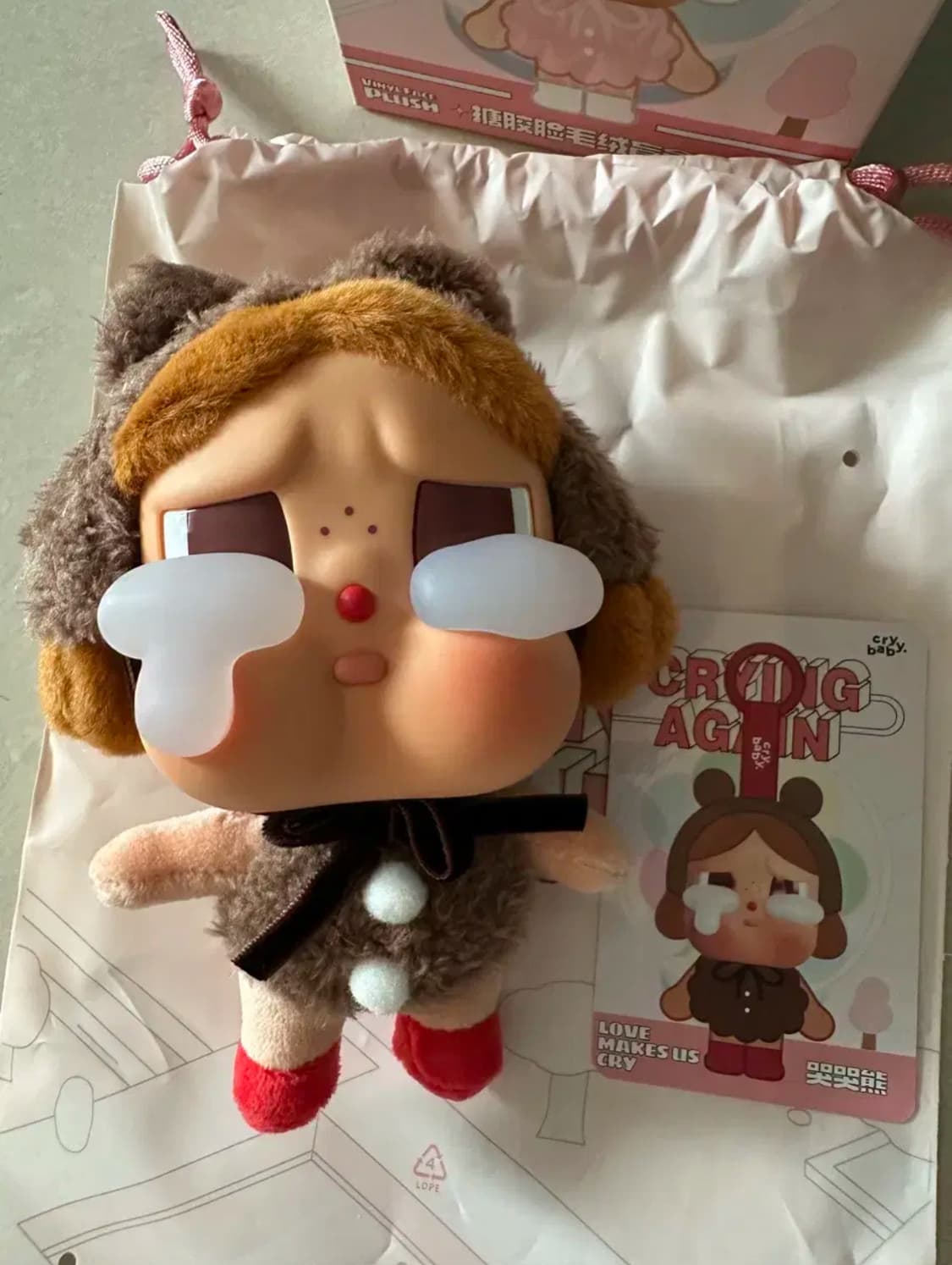 크라이베이비 크라잉어게인 곰 키링 상품이미지2