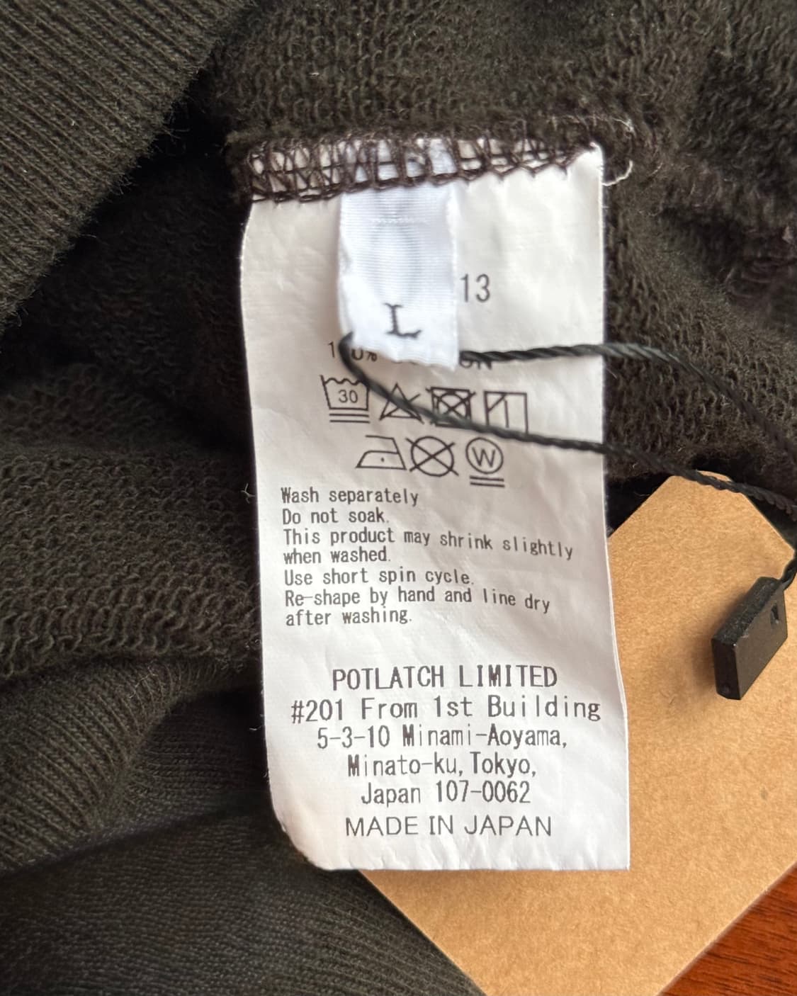 Cav empt garment dyeing hoodie 상품이미지8