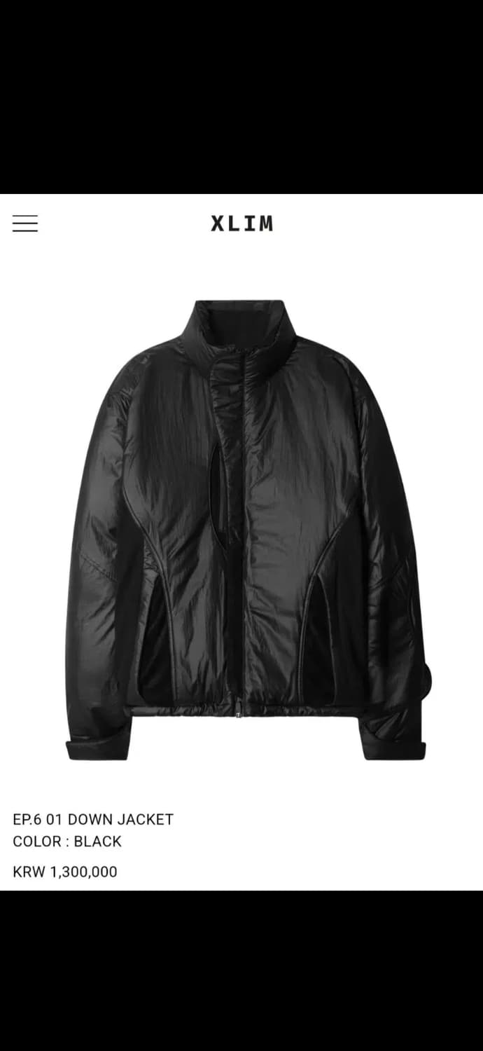 Xlim ep6 패딩 블랙 S,구해봅니다 상품이미지1