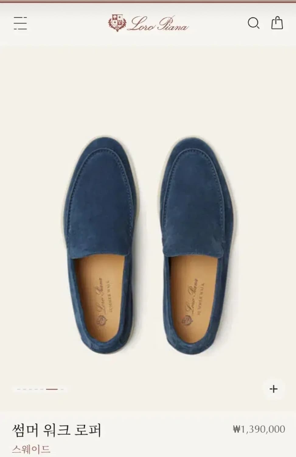 로로피아나 139만 썸머 위크 로퍼 상품이미지6