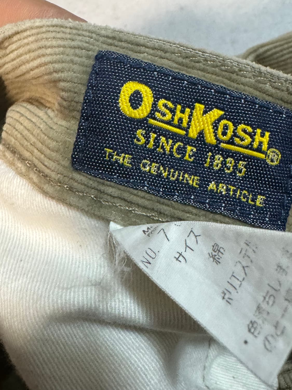 Oshkosh 빈티지 코듀로이 워크 팬츠 36 상품이미지5