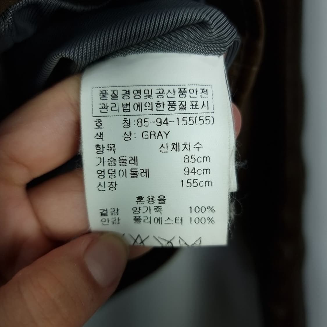 [빈티지] 리얼 램스킨 양가죽 사선 라이더 가죽 자켓 브라운 M17441 상품이미지8