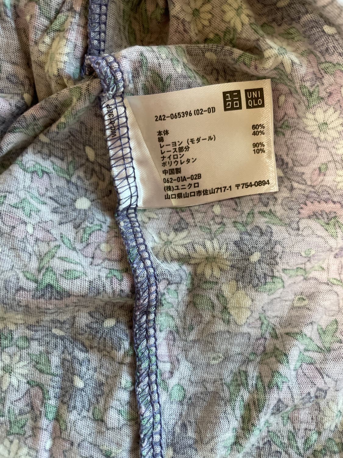 반팔 원피스 상품이미지4