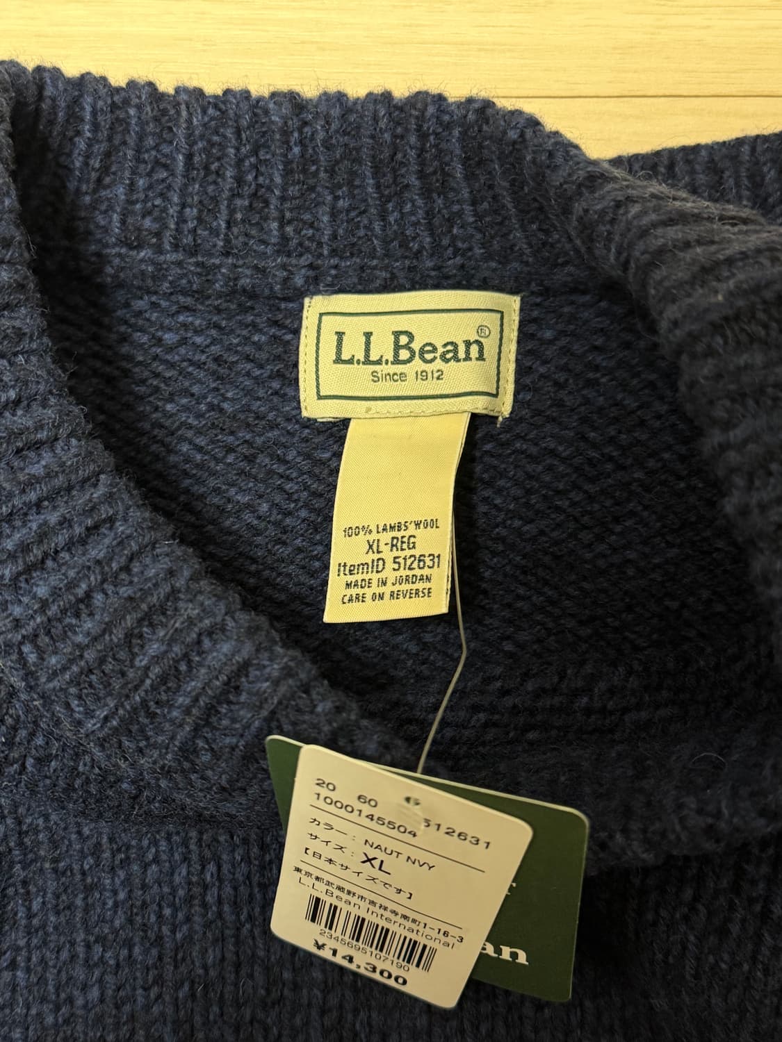 (XL) LL Bean 재팬 클래식 랙 울 스웨터 니트 네이비 상품이미지3