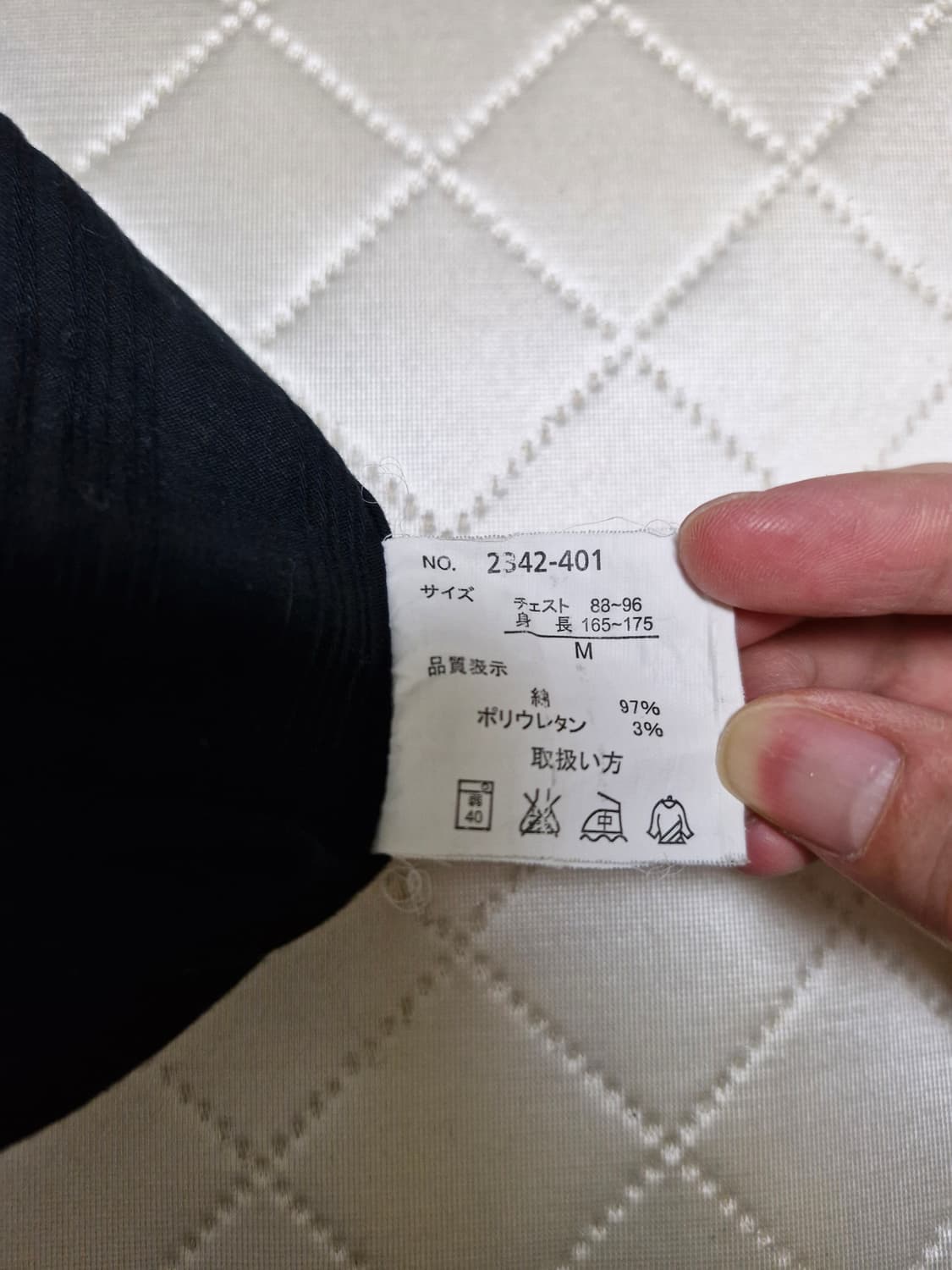 빈티지 포켓 셔츠 자켓 블랙  상품이미지7