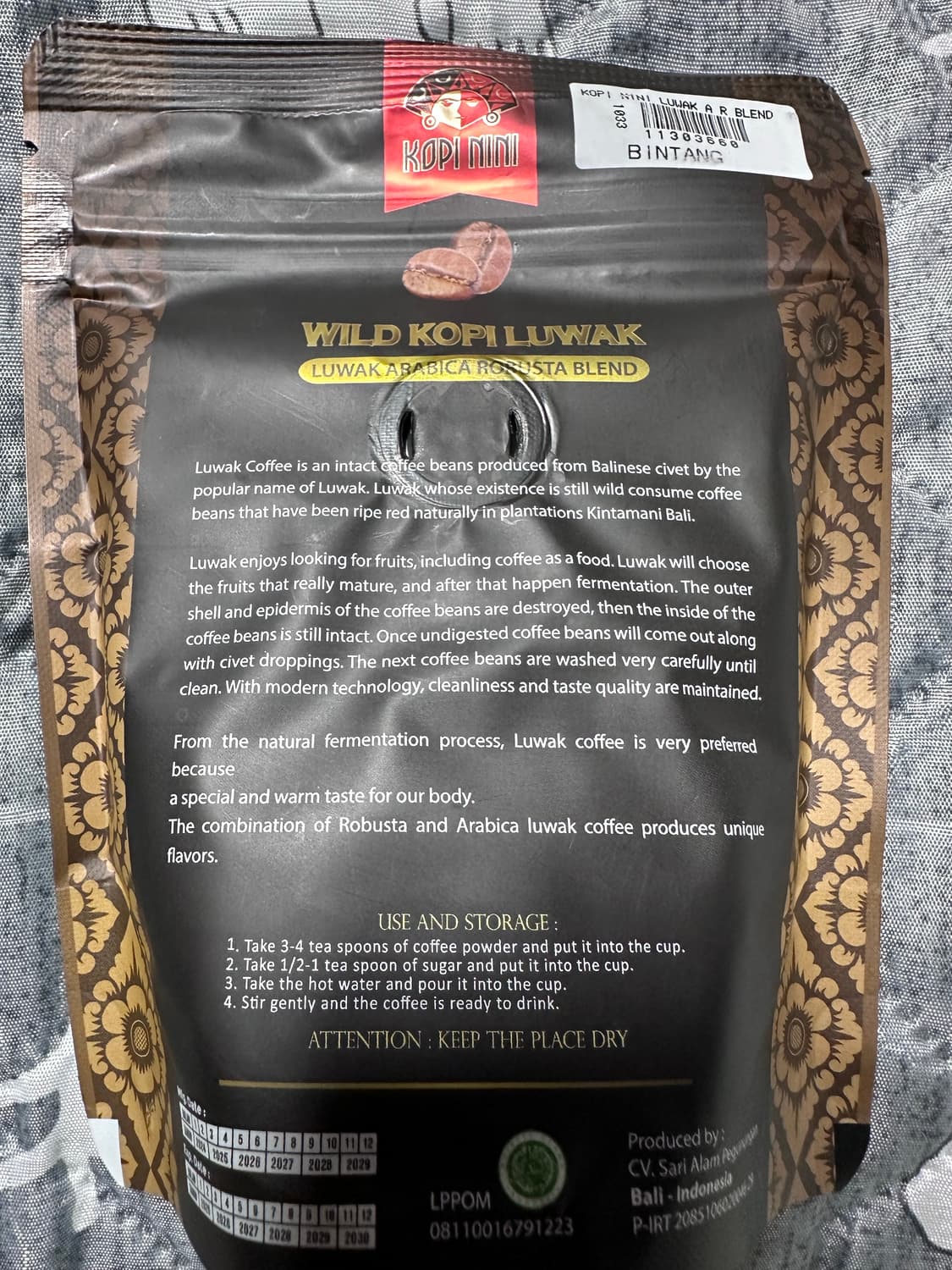 코피니니 루왁커피 아라비카 로부스타 블렌드 상품이미지2