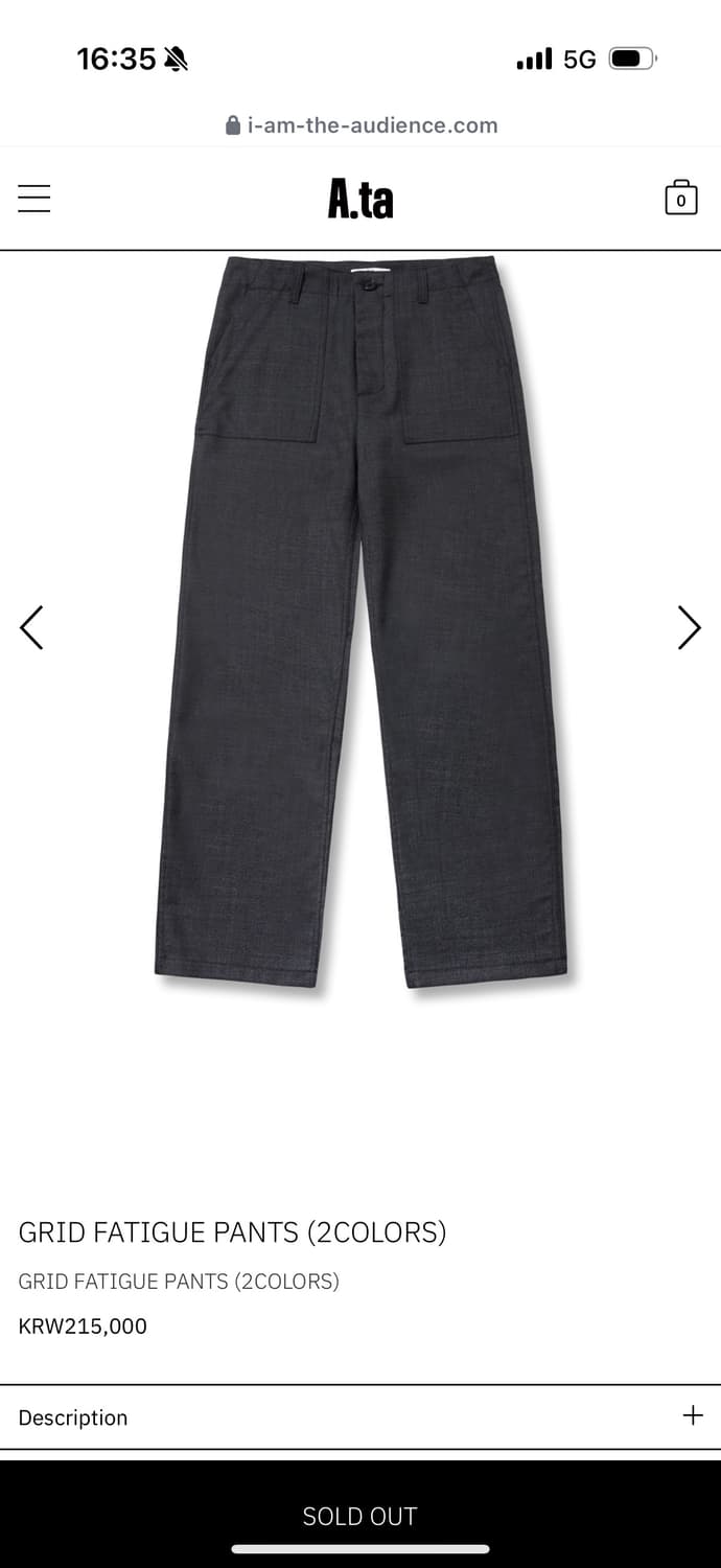 [S] A.ta GRID FATIGUE PANTS 상품이미지2