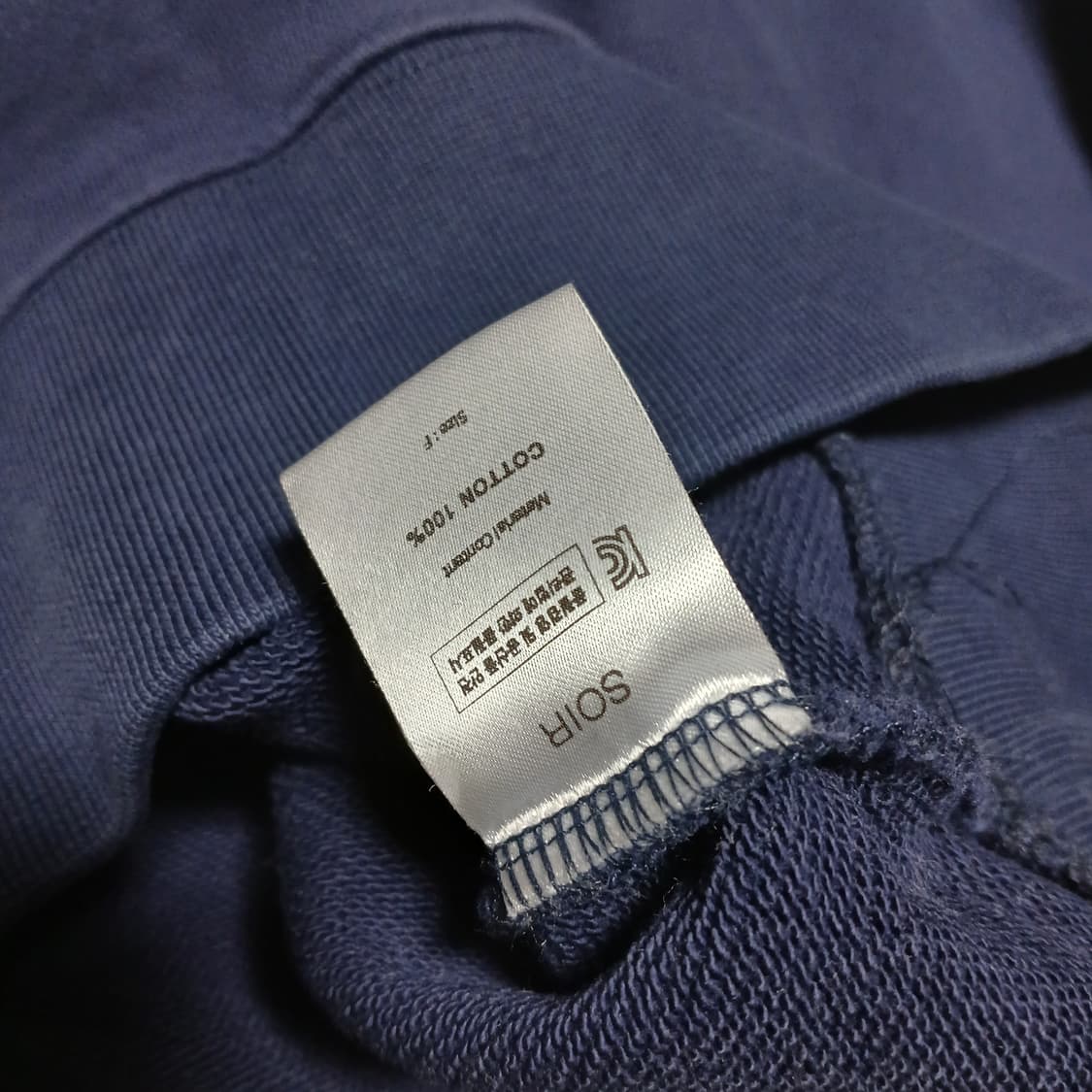 SOIR 쏘이르 크롭 우먼 맨투맨 쭈리 스웻셔츠 상품이미지9