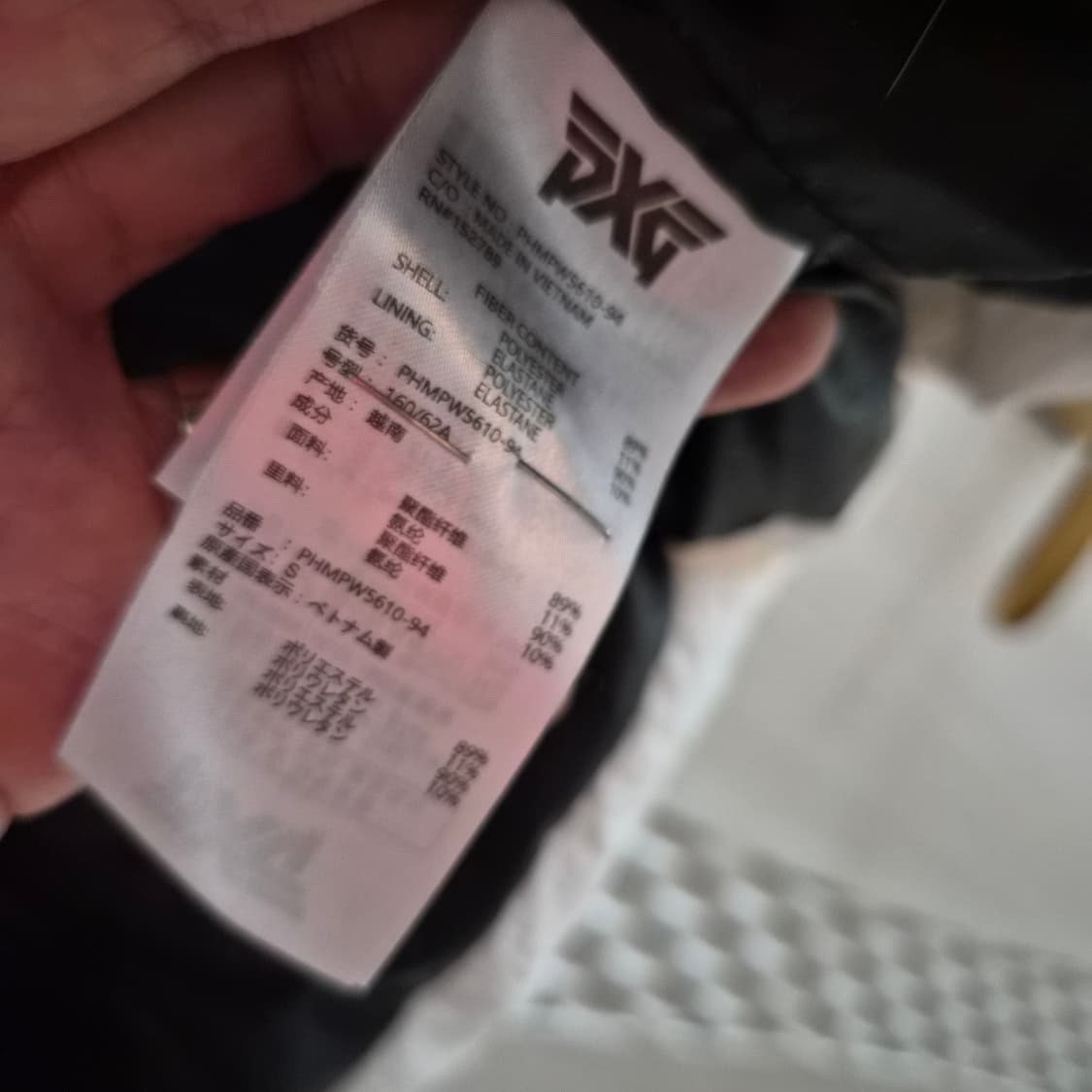 PXG 반팔 패딩 M 상품이미지3