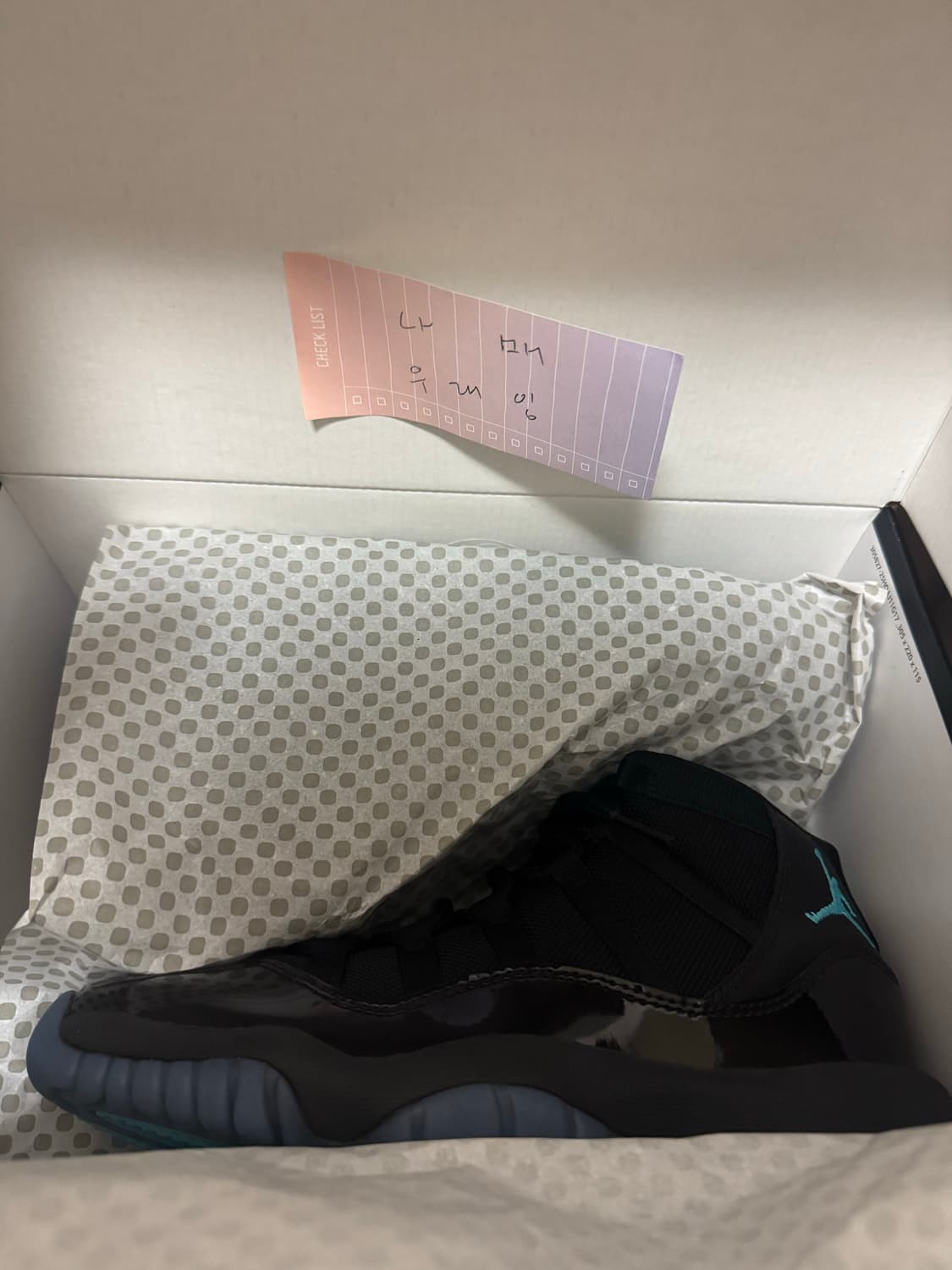 조던11 감마 240 상품이미지1