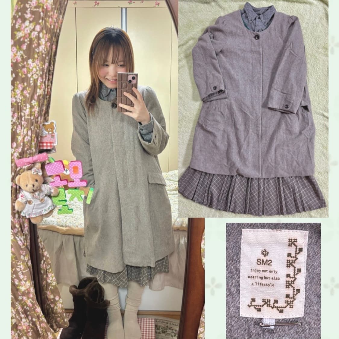 일본빈티지 모리걸 니트 코디세트 (체크 스커트 + 사만사모스모스 코트 상품이미지4