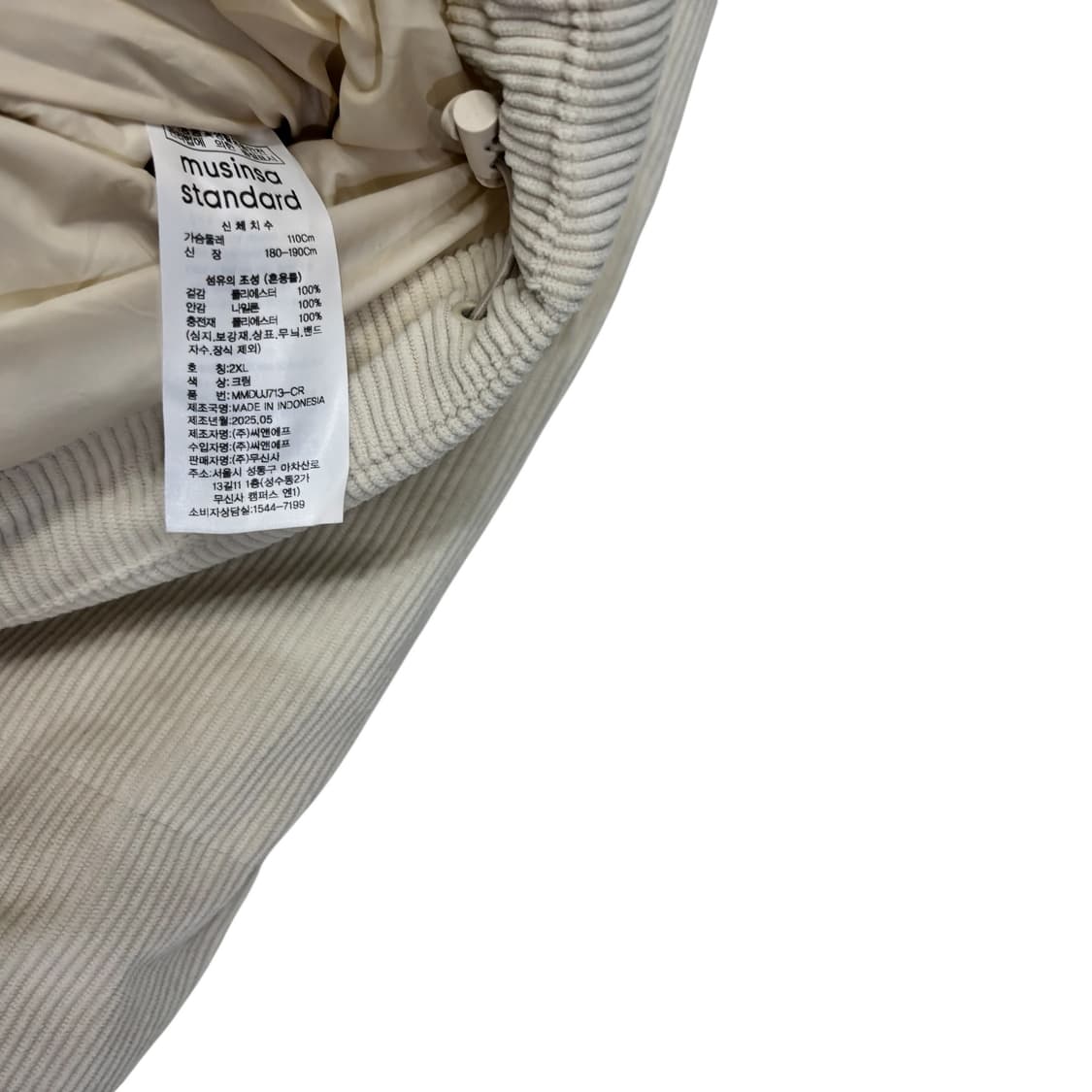 무신사스탠다드 데일리 코듀로이 푸퍼 패딩 상품이미지4