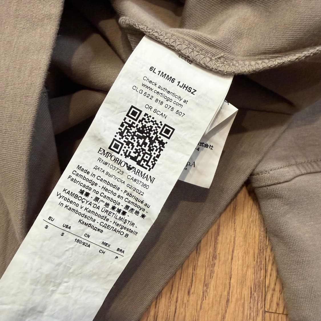 엠포리오 아르마니 센터 이글 로고 후드티 상품이미지3