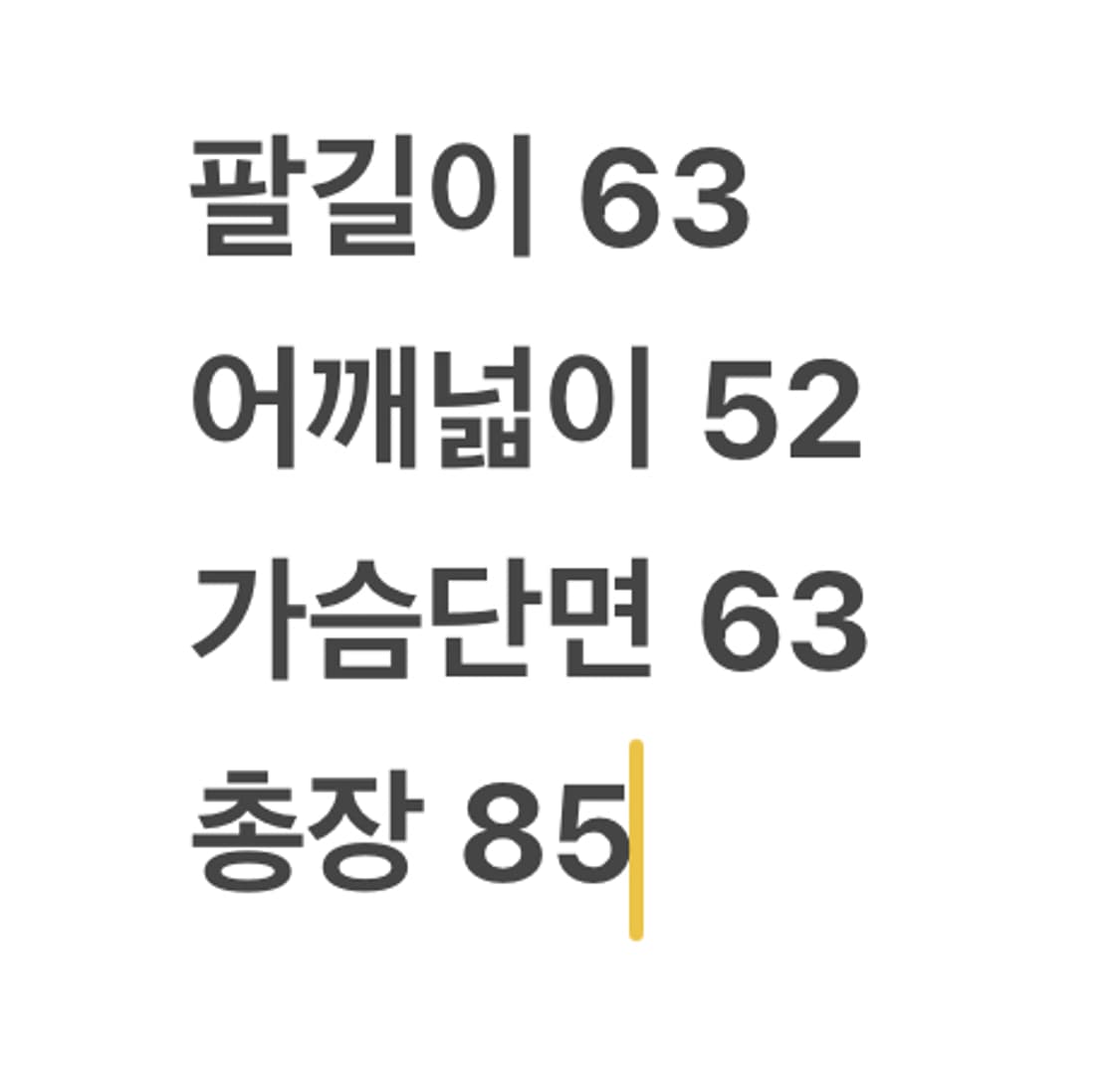 [ 정품 ] 랭글러 빈티지 웨스턴 스트라이프 카라 셔츠 긴팔티 상품이미지8