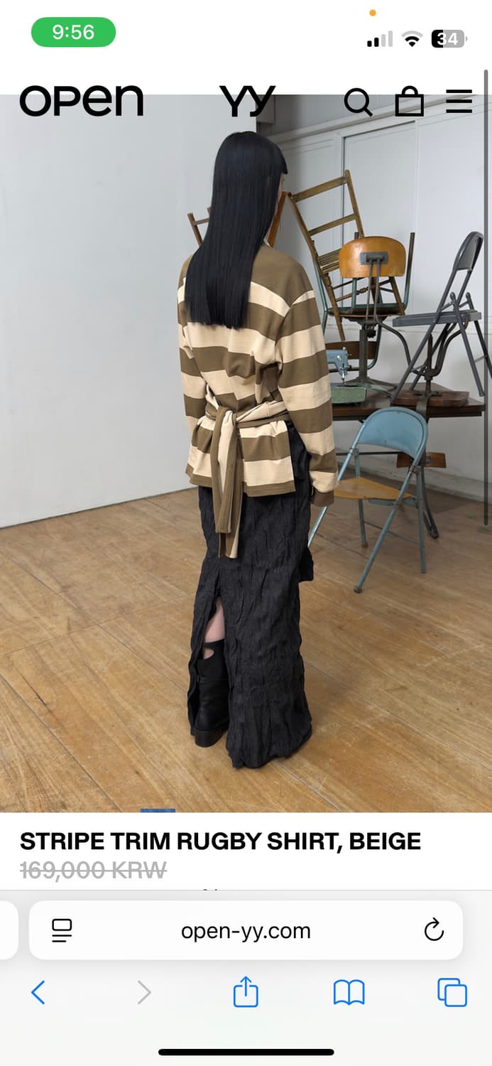 오픈와이와이 스트라이프 트림 럭비 셔츠 open yy 상품이미지3