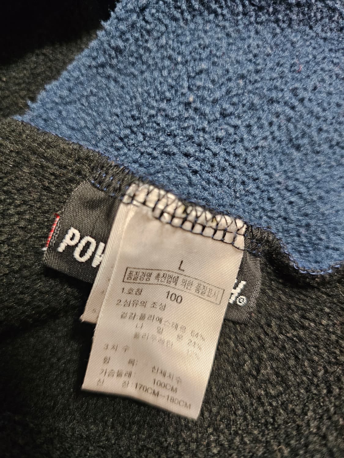 노스페이스 폴라텍 파워 스트레치 하프집업 L 상품이미지6