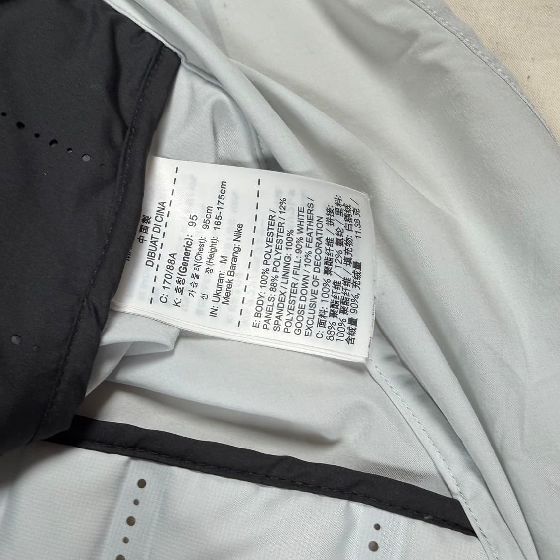 나이키 러닝 경량 패딩 조끼 베스트 상품이미지5