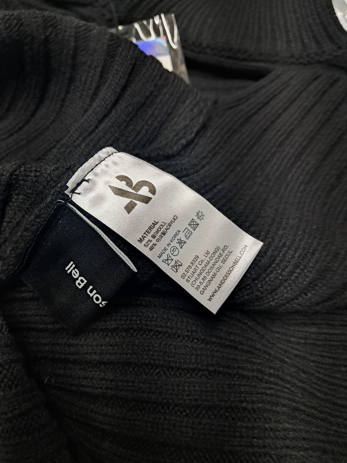 앤더슨벨  니트 상품이미지4