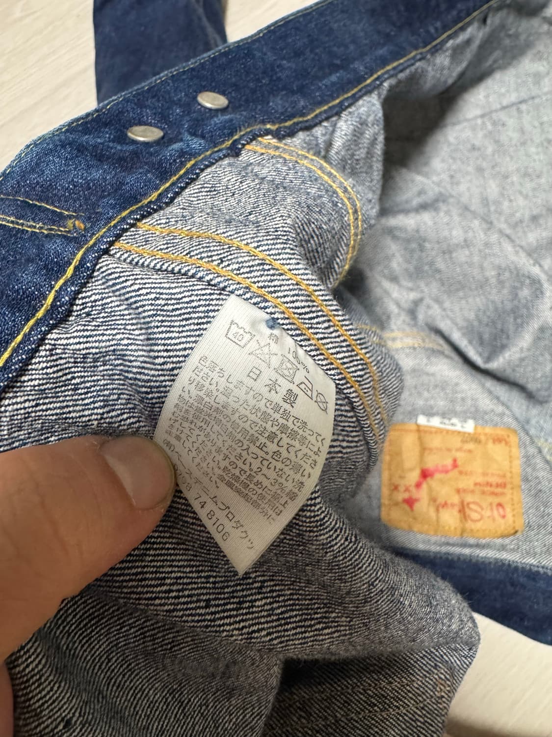 오어슬로우 데님자켓 2세대 4사이즈 원워시제품 상품이미지3