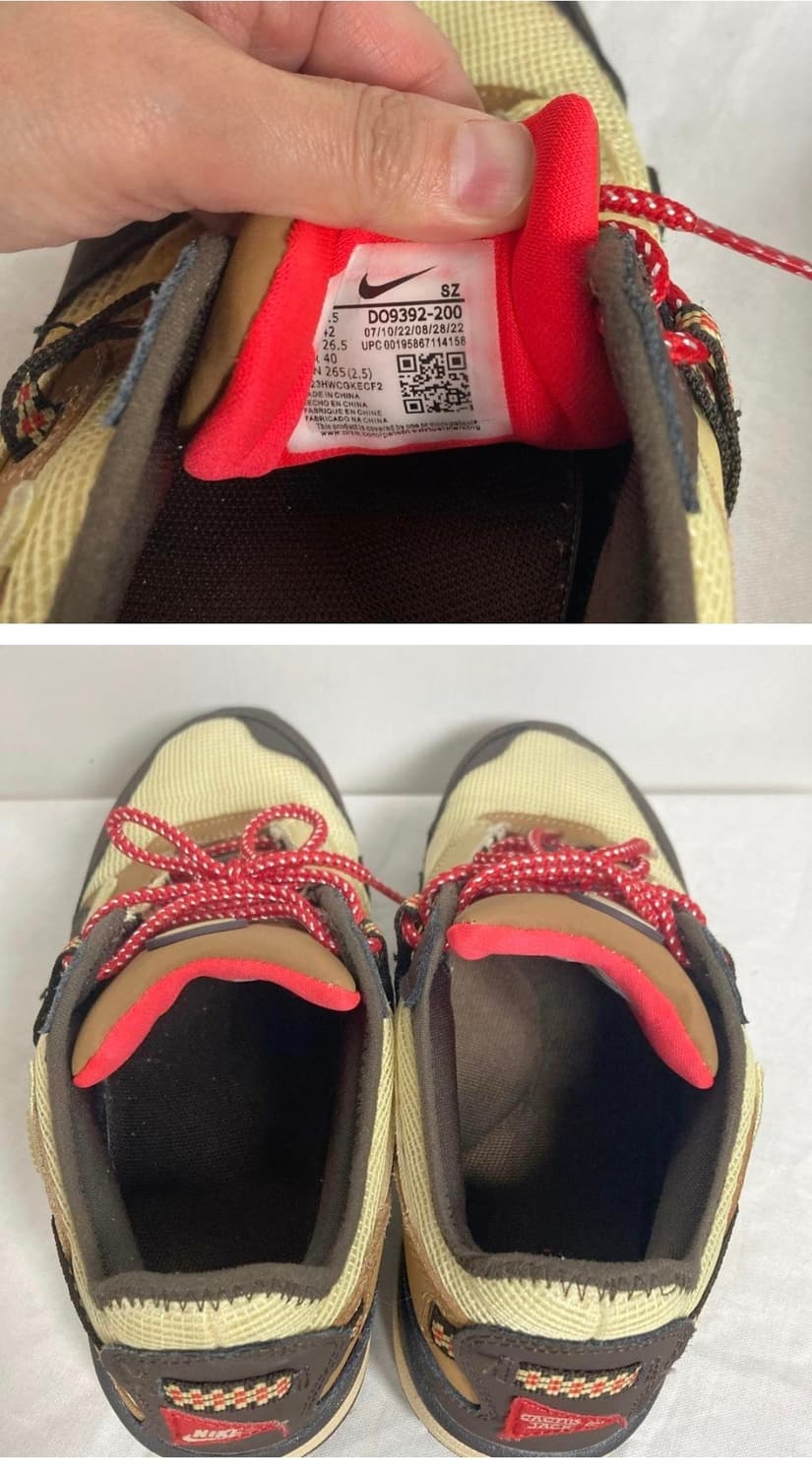 나이키X트래비스스캇에어맥스1  265  상품이미지4