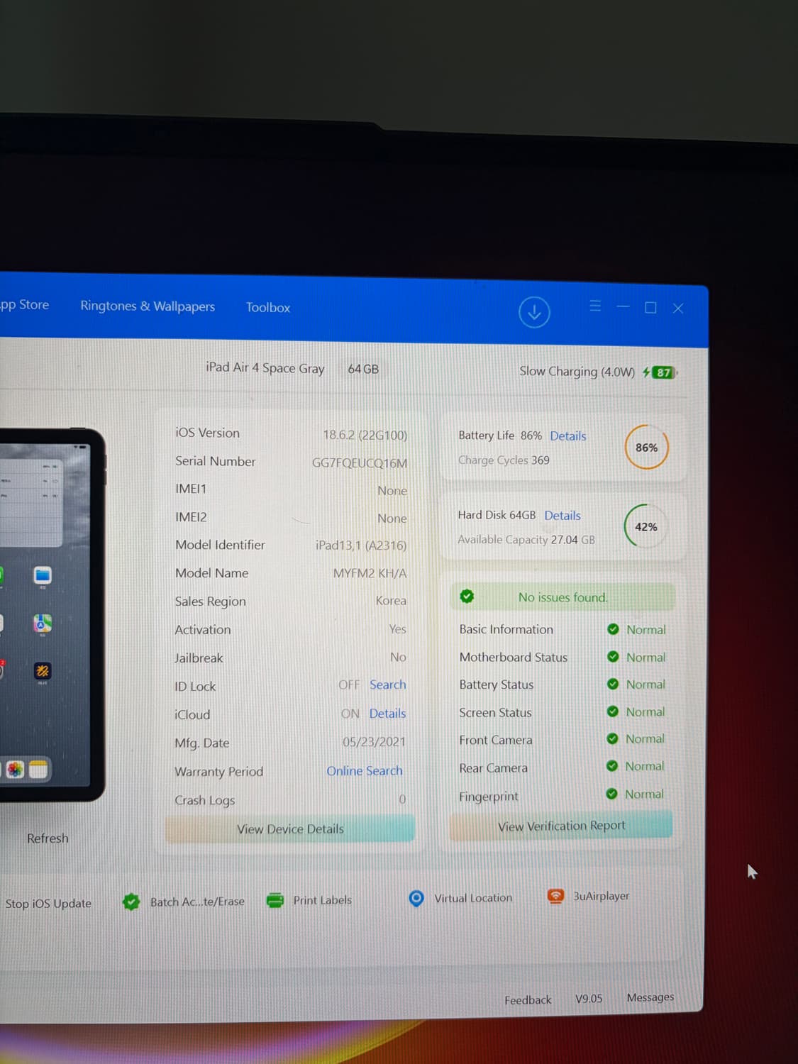 아이패드 에어 4 스페이스 그레이 64GB WIFI+정품 에플펜슬 2세대 상품이미지9