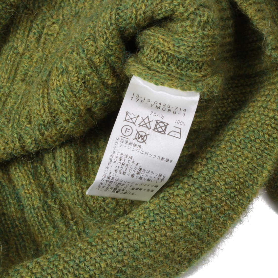 BEAMS BOY 니트 상품이미지9