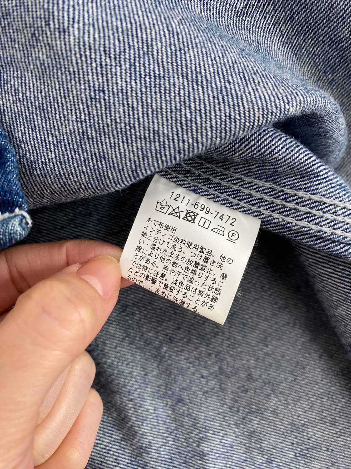 유나이티드 에로우즈 2포켓 데님 셔츠 상품이미지9