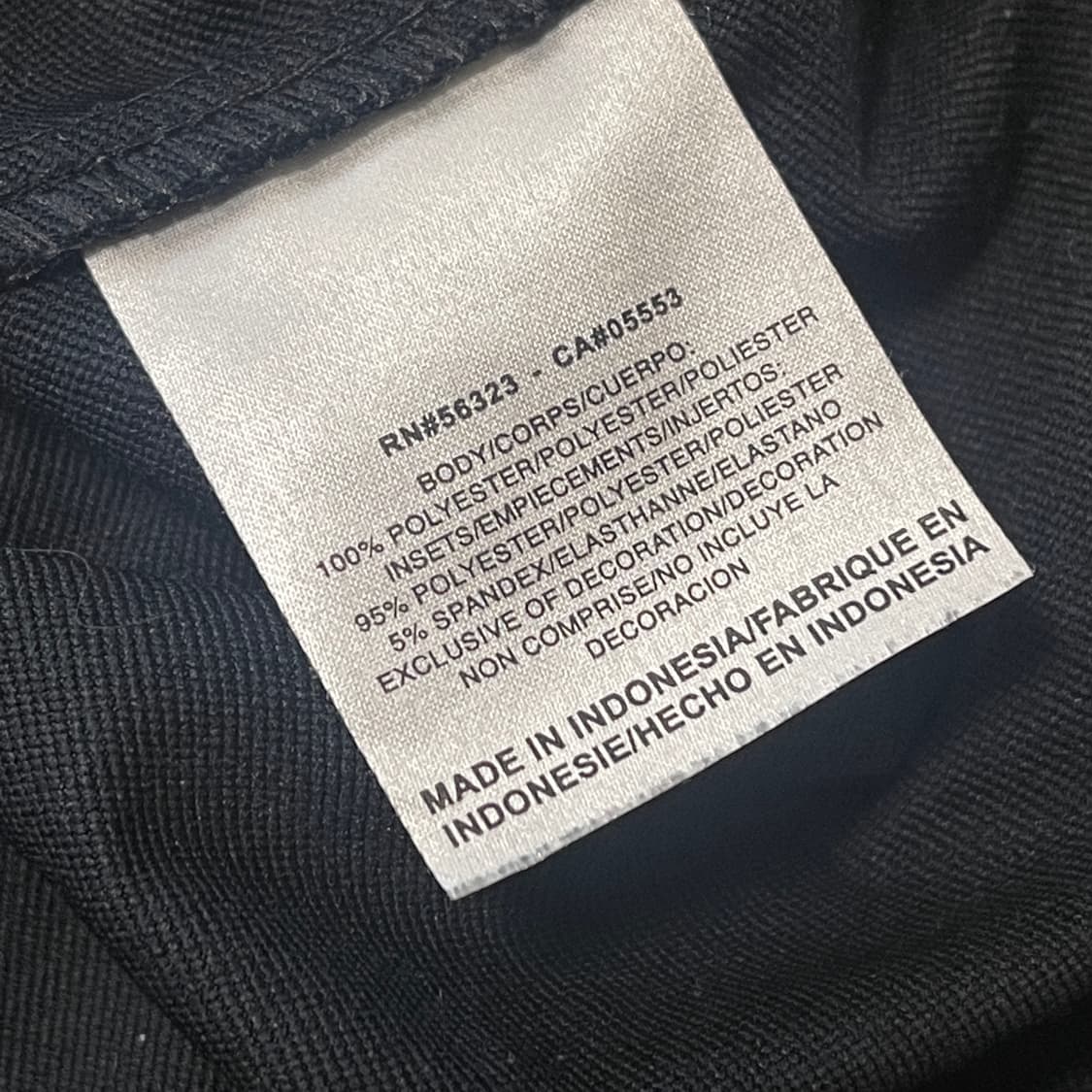 나이키 스우시 웜업 바람막이 빈티지 나일론 맨투맨 상품이미지6