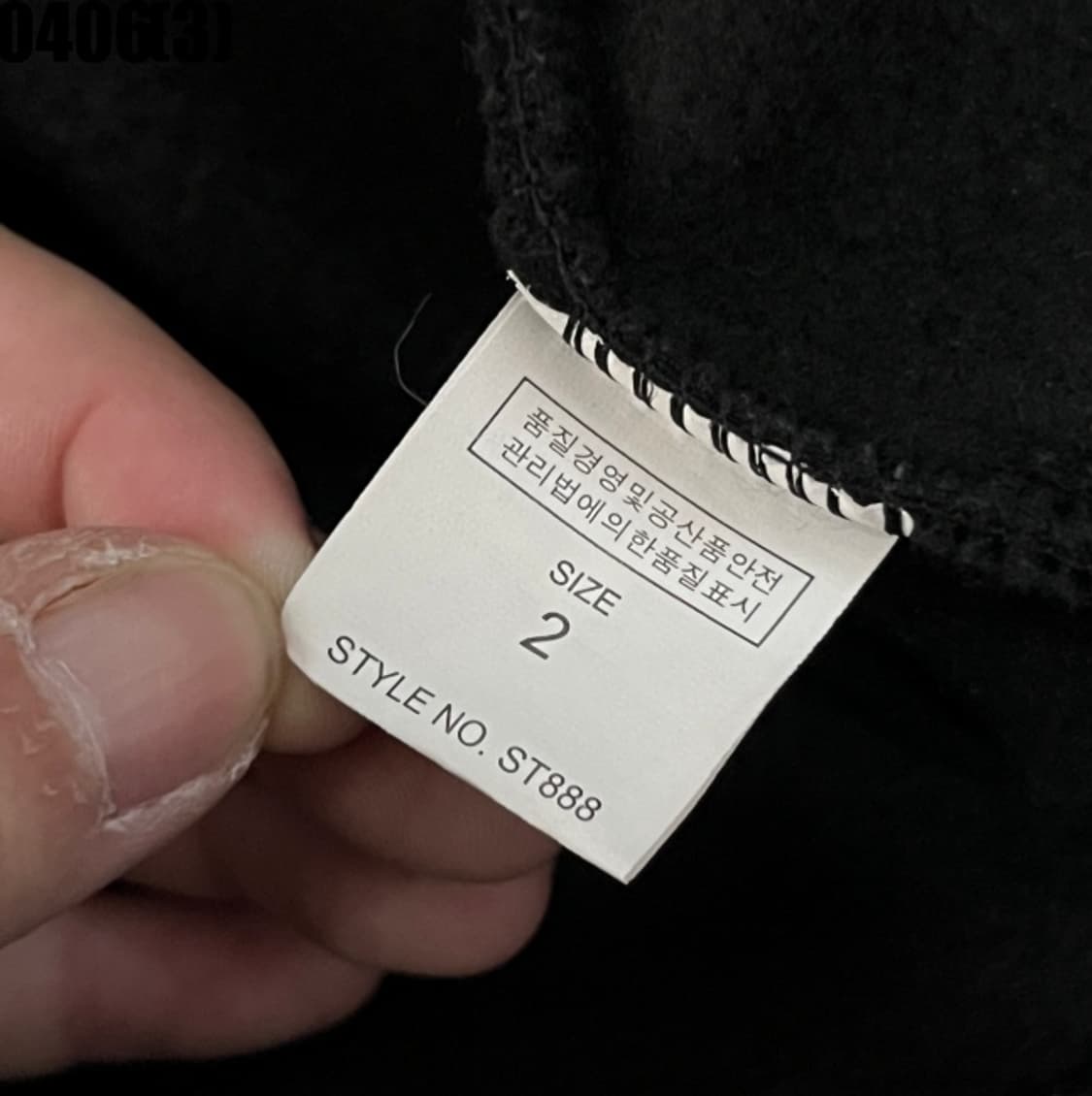 빈티지 플리스 맨투맨 상품이미지3